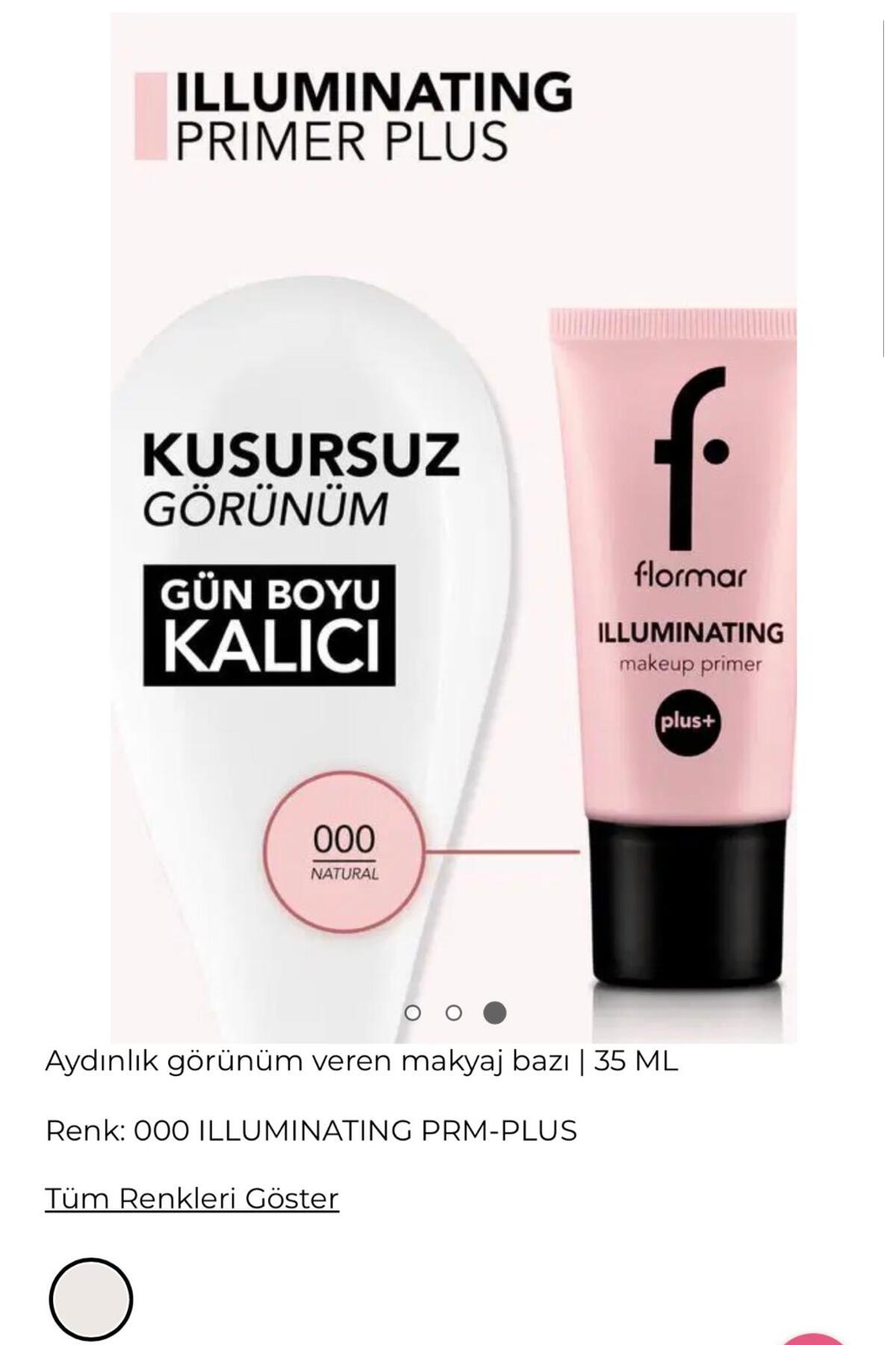 illuminating makeup primer+ — سفید TYC22EC4E89CCECAE3BCD5C00 — تصویر 3 از 3