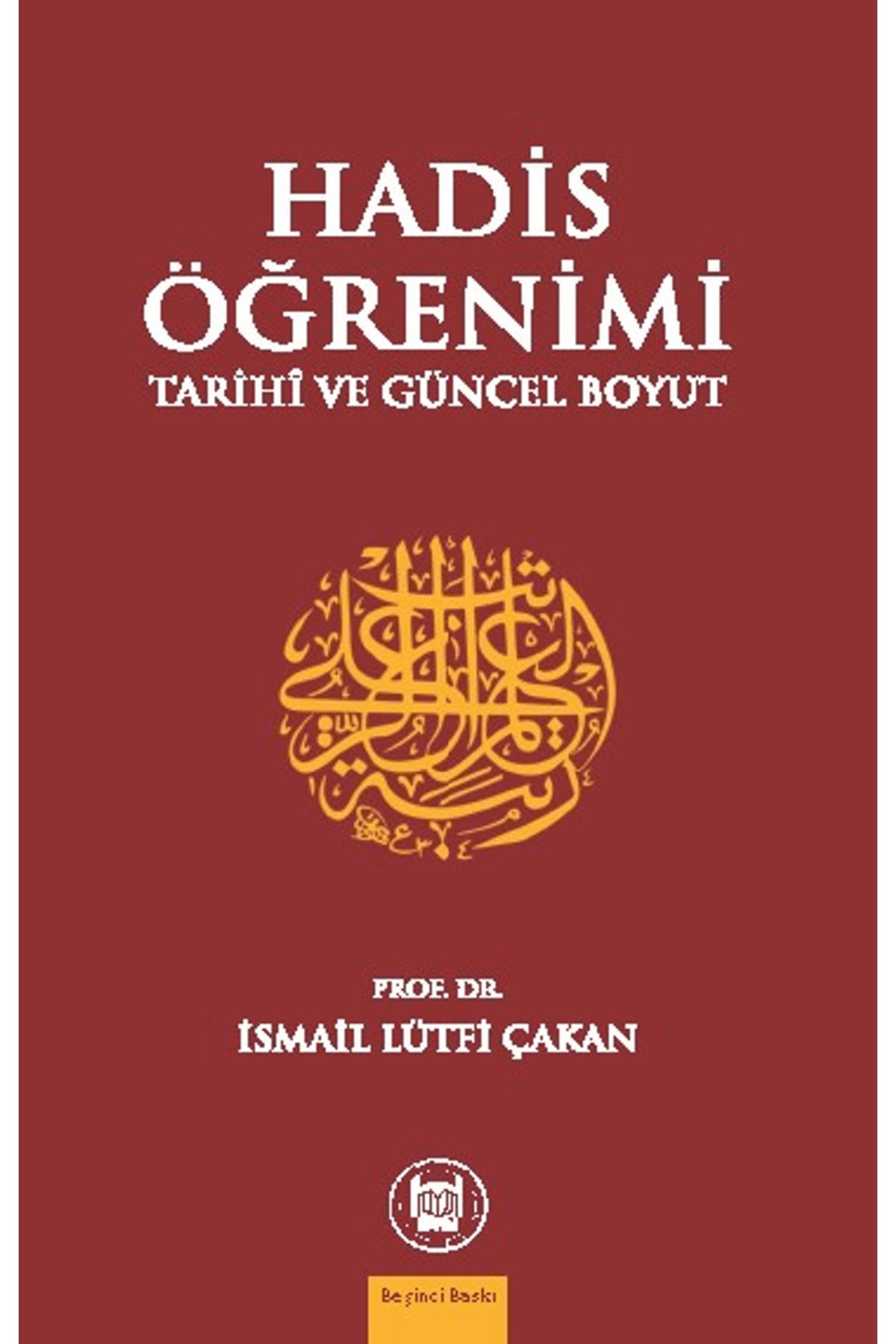 Marmara Üniversitesi İlahiyat Fakültesi Vakfı Hadis Öğrenimi