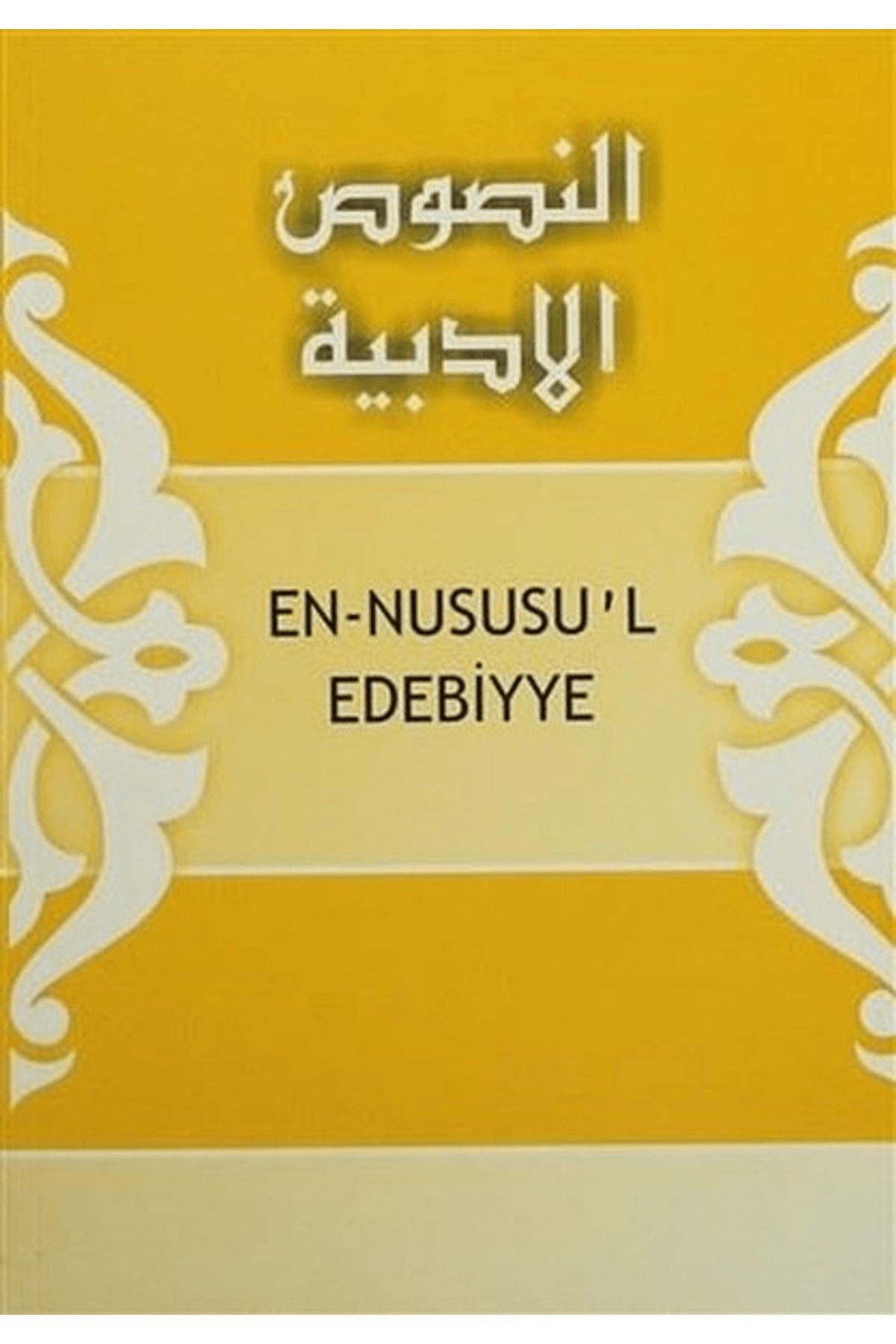 Ravza Yayınları En-Nususu'l Edebiyye