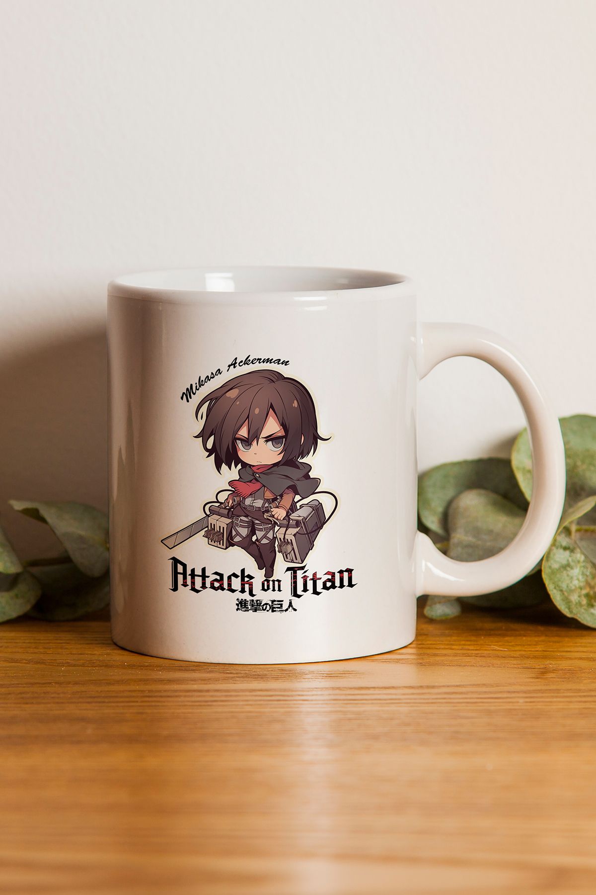 gavebutik Attack On Titan ''Mikasa Ackerman'' Baskılı Hediyelik Seramik Kupa Bardak Makinede Yıkanabilir