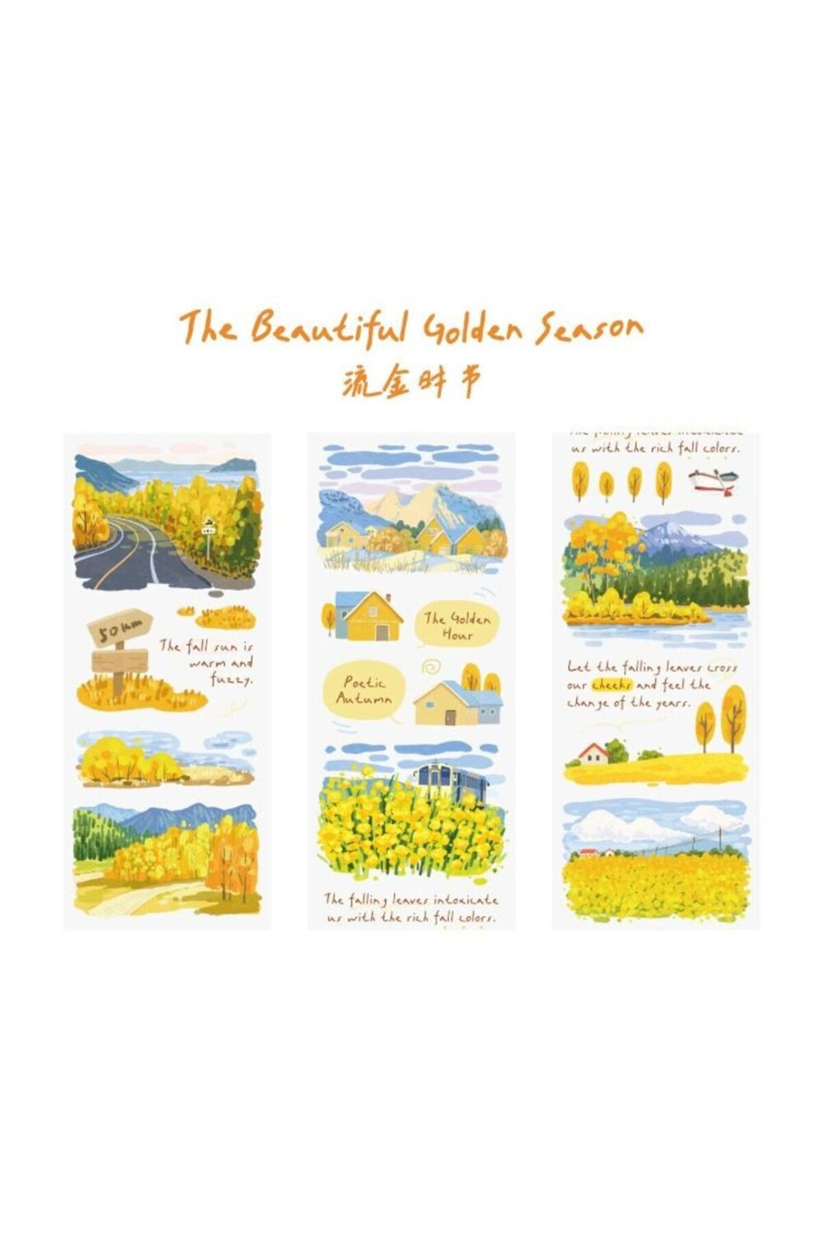 İthal G7-2m manzaralı PET Tape - Renk : Sarı