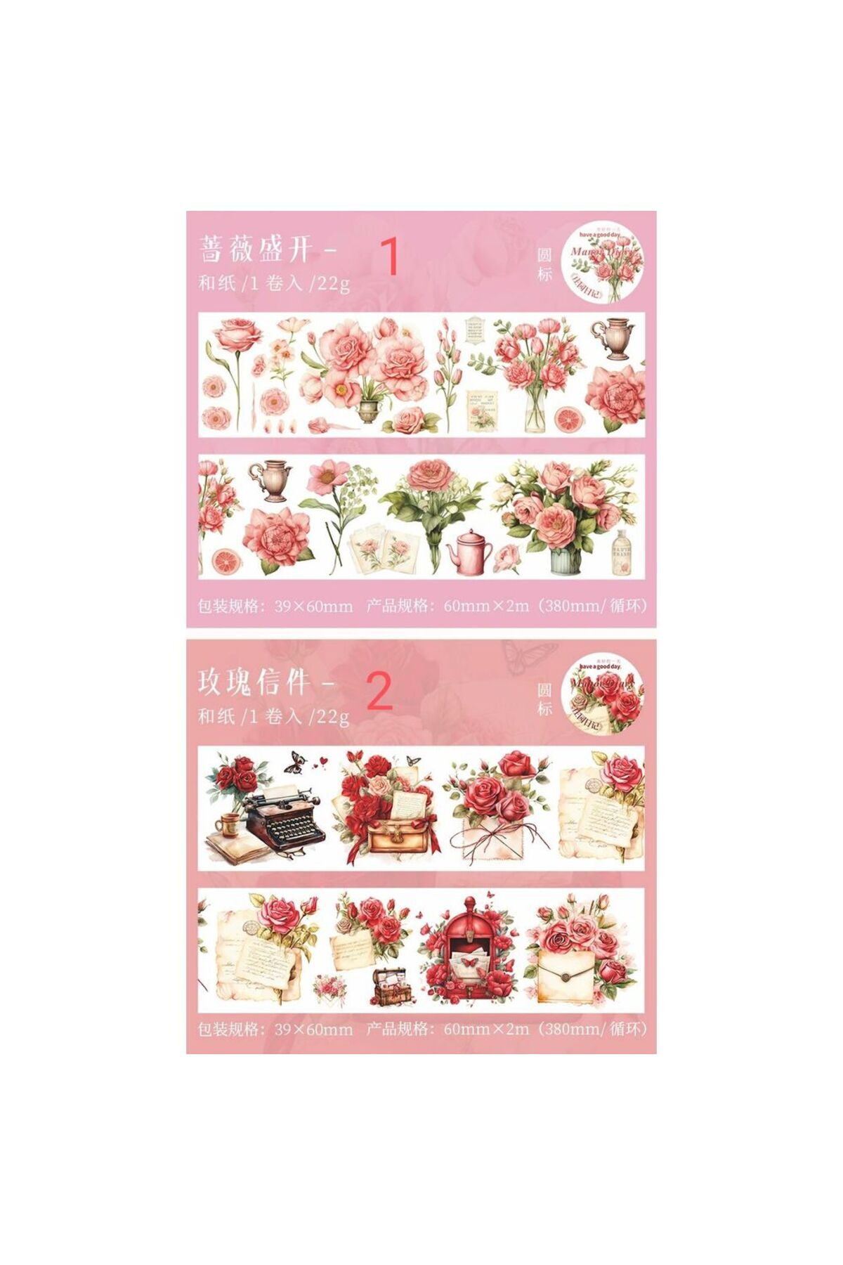 İthal-G15-2M Objects and Flower Washi Tape - Number : 1 2