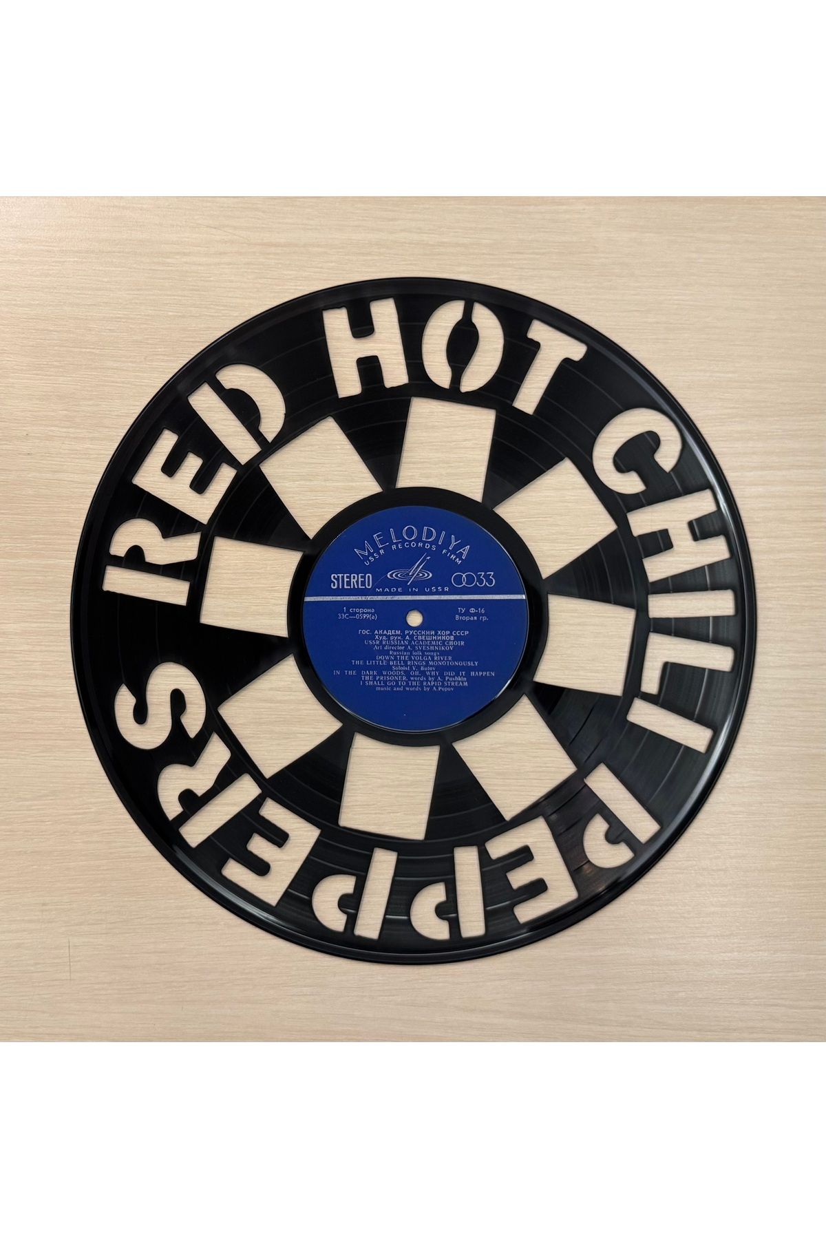 Bi' Dünya Wall Decor Red Hot Chili Peppers - Gerçek Plaktan Lazer Kesim, Dekoratif Plak (LP) (DEKORLUKTUR, DİNLENEMEZ)