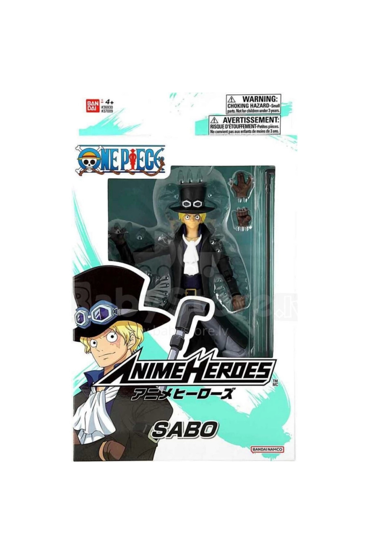 فیگور قابل حرکت بندای Bfs سابو ۳۷۰۰۹