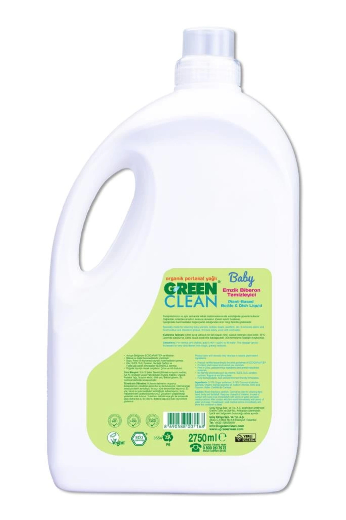 Bfs Green Clean Baby پاک‌کننده بطری پستانک گیاهی 2750 میلی‌لیتر