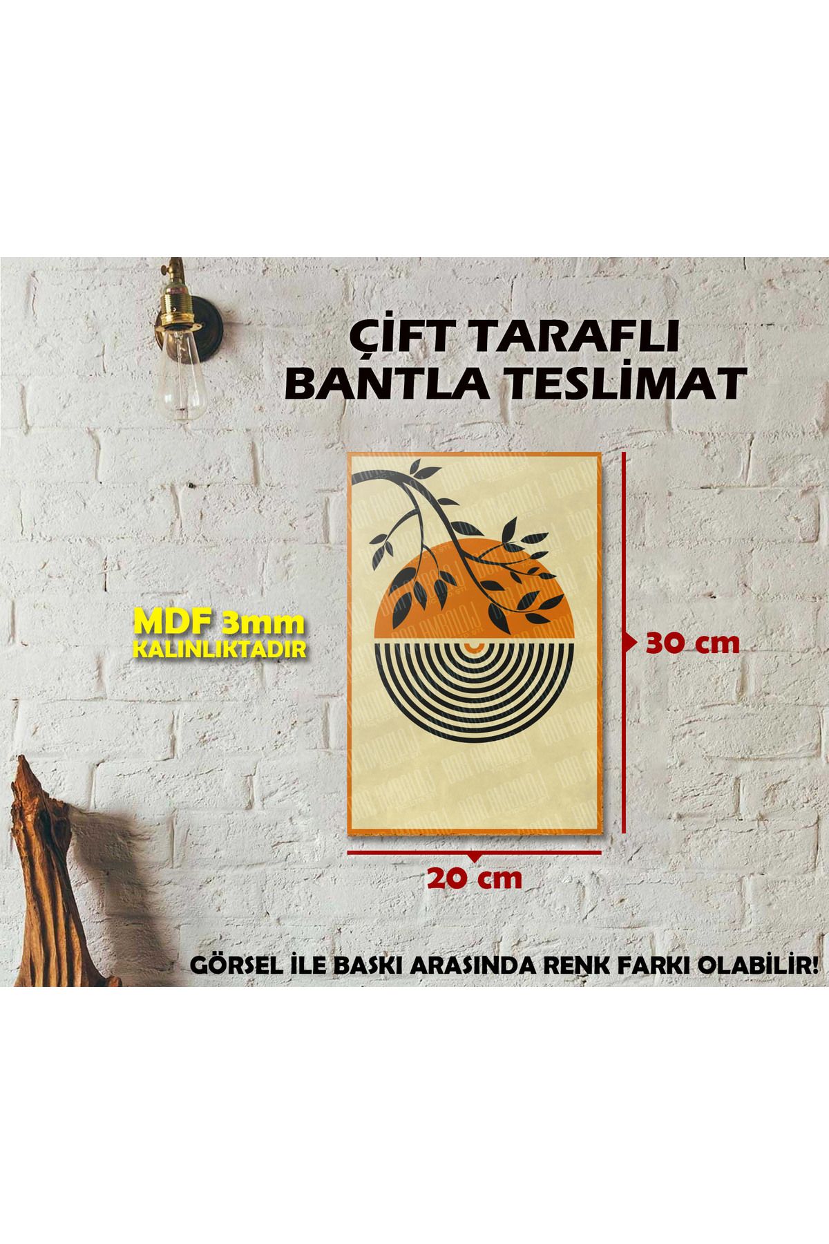 Borambalaj Renk Temalı Oval Desenli Çiçekli MDF Tablo 20x30 cm