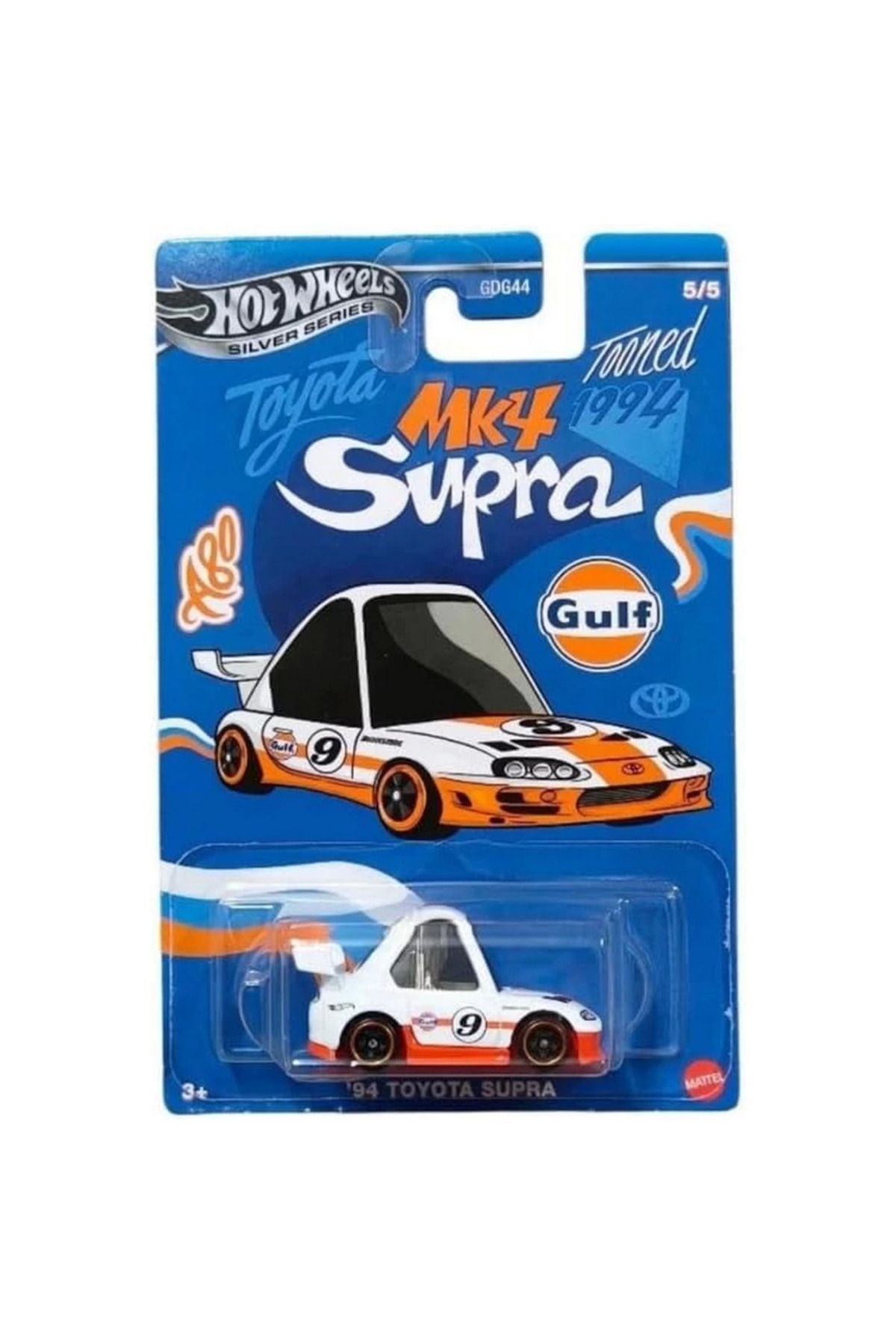 opencart Yeni Opencart 94 Toyota Supra - Dg44-5 Kampanya!!!