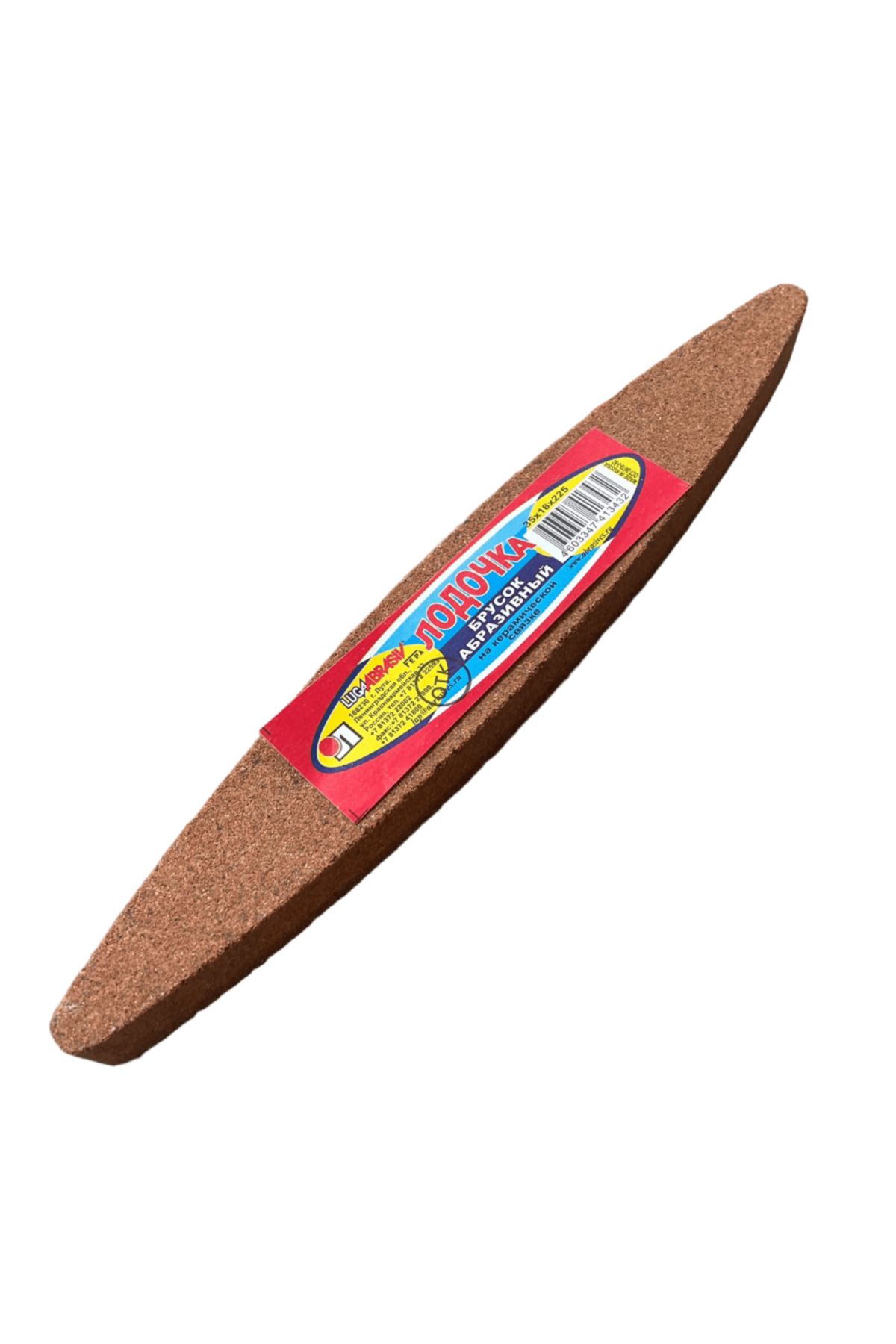 COBI SMART®-Complete set of Sobol manual scythe, 80 cm, wooden handle 190 cm, fixing ring, sharpening stone and sheath 12