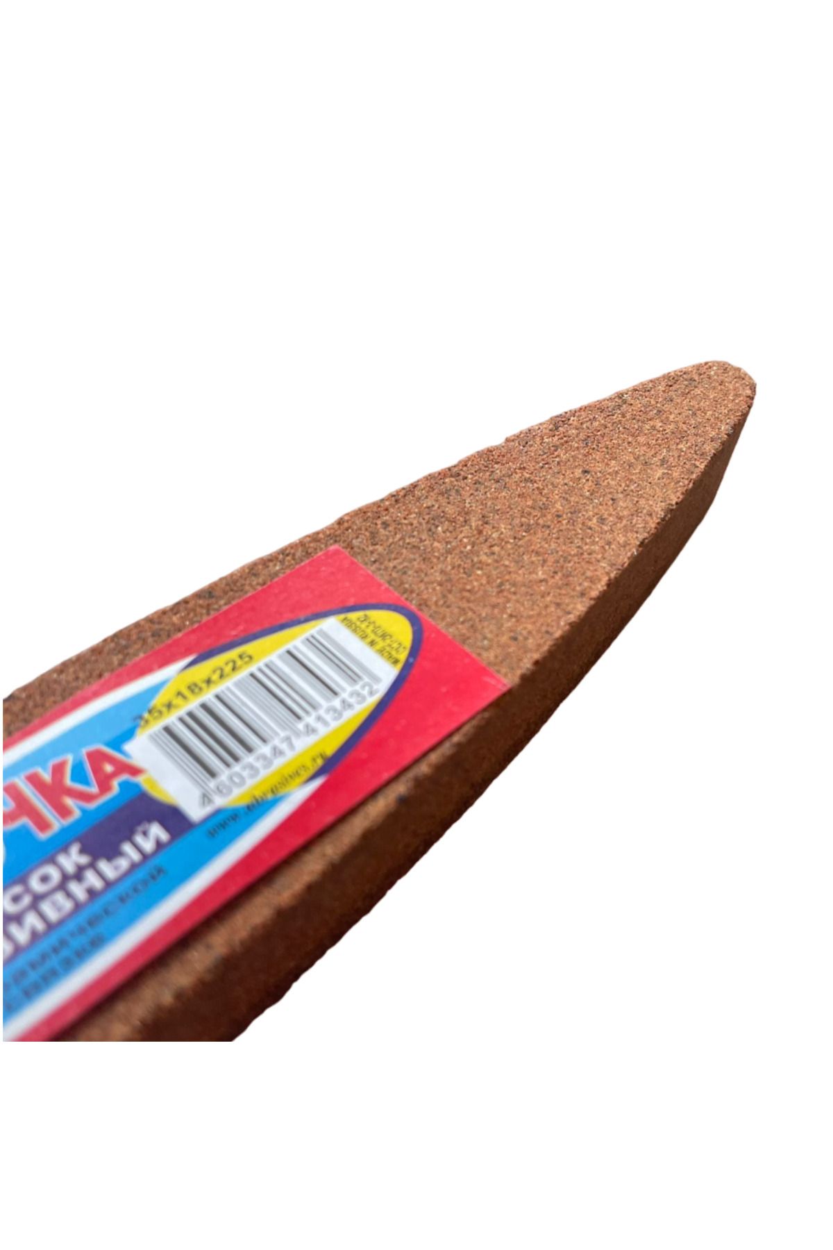 COBI SMART®-Complete set of Sobol manual scythe, 80 cm, wooden handle 190 cm, fixing ring, sharpening stone and sheath 11