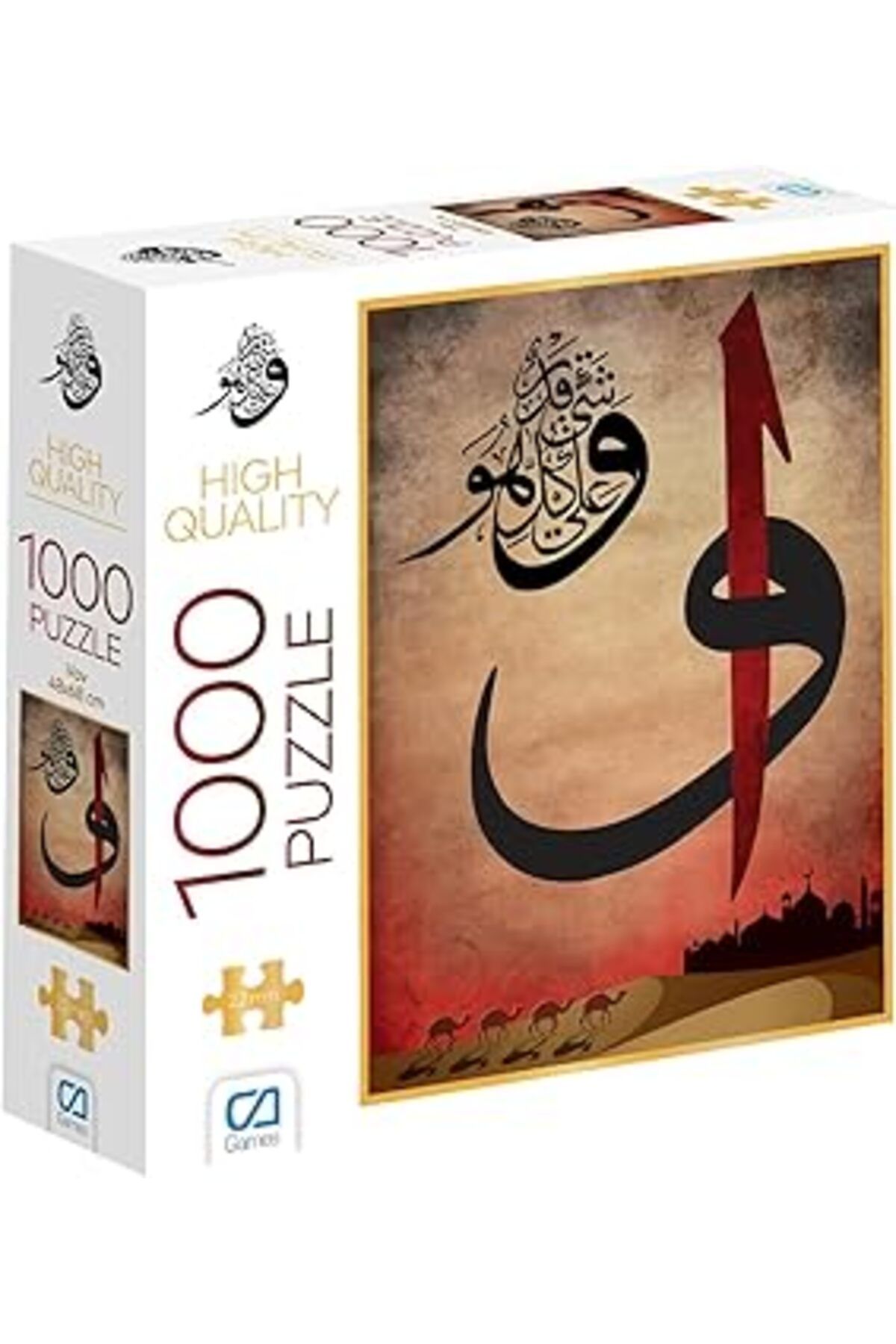 Pazarcan Ca Games Vav Kaligrafi 1000 Parça 2,2Mm Kalınlık 48X68Cm Profesyonel Hobi Puzzle Yapboz Serisi