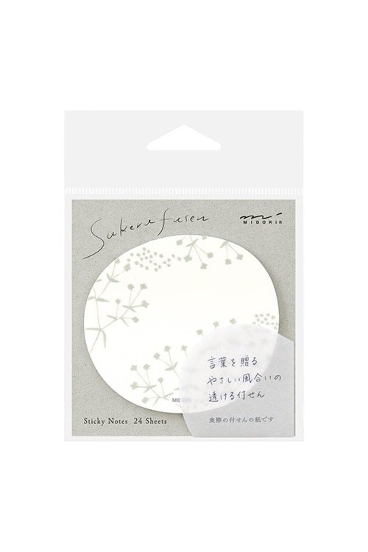 Midori Katanuki Fusen Sticky Notes Yapışkan not 20 yaprak - Küçük Çiçek Desenli, Beyaz