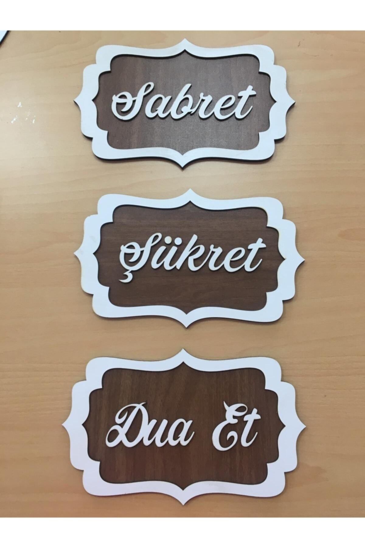 Elioure Kahverengi duvar yazısı, şükret ve dua temalı dekor tablo, güzel anılar için.
