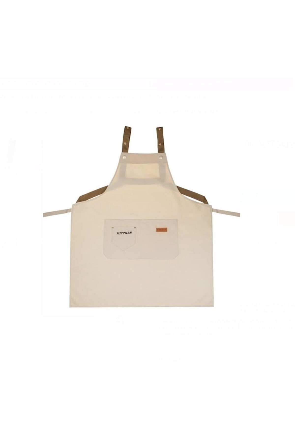 celhome-Set Bucatarie CELhome 4 Piese – Manusa, Servet, Sort si Prosop – Practic si Elegant, Crem 3