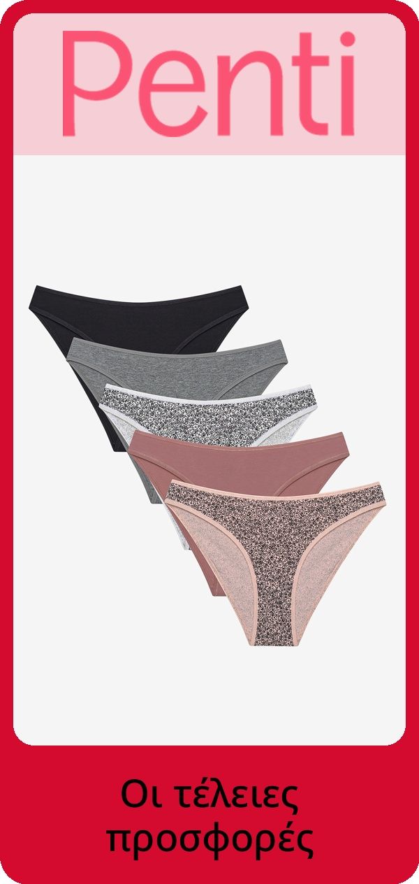 PIM_brandsliderwidget_CEE Other Women TR PL Slider_happiness-ist-orj_Women