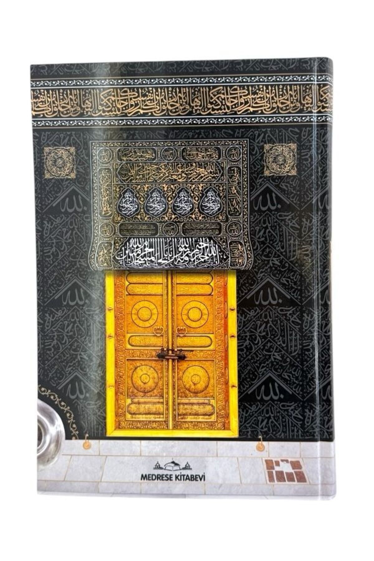 Medrese Kitab Evi Kuşe Sıvama Kabe Kapaklı Kuran-ı Kerim – Diyanet Onaylı Bilgisayar Hatlı Kabe Desenli Kuranı Kerim