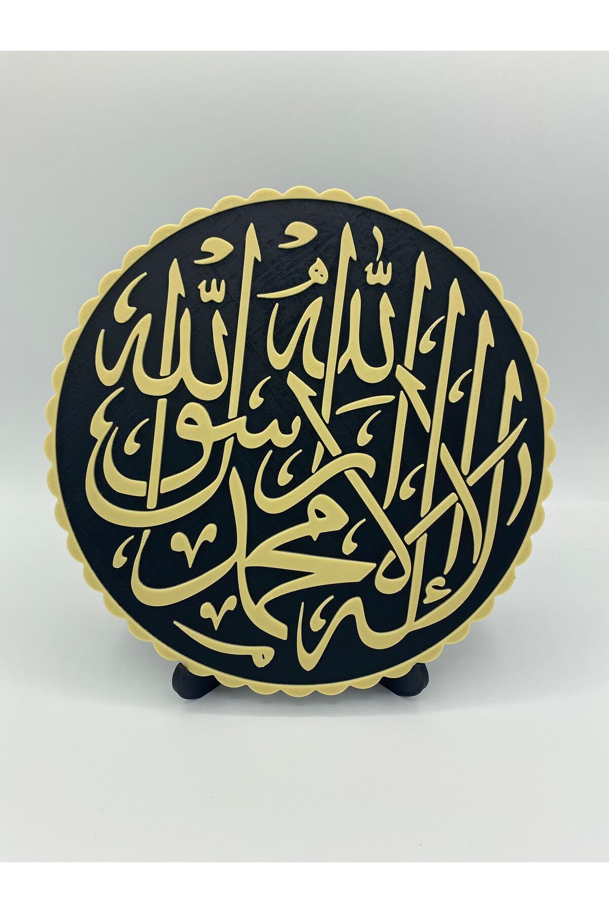 Ehlikeyif La İlahe İllallah Muhammeden Resulullah EV - OFİS - HEDİYELİK MASA DEKORU