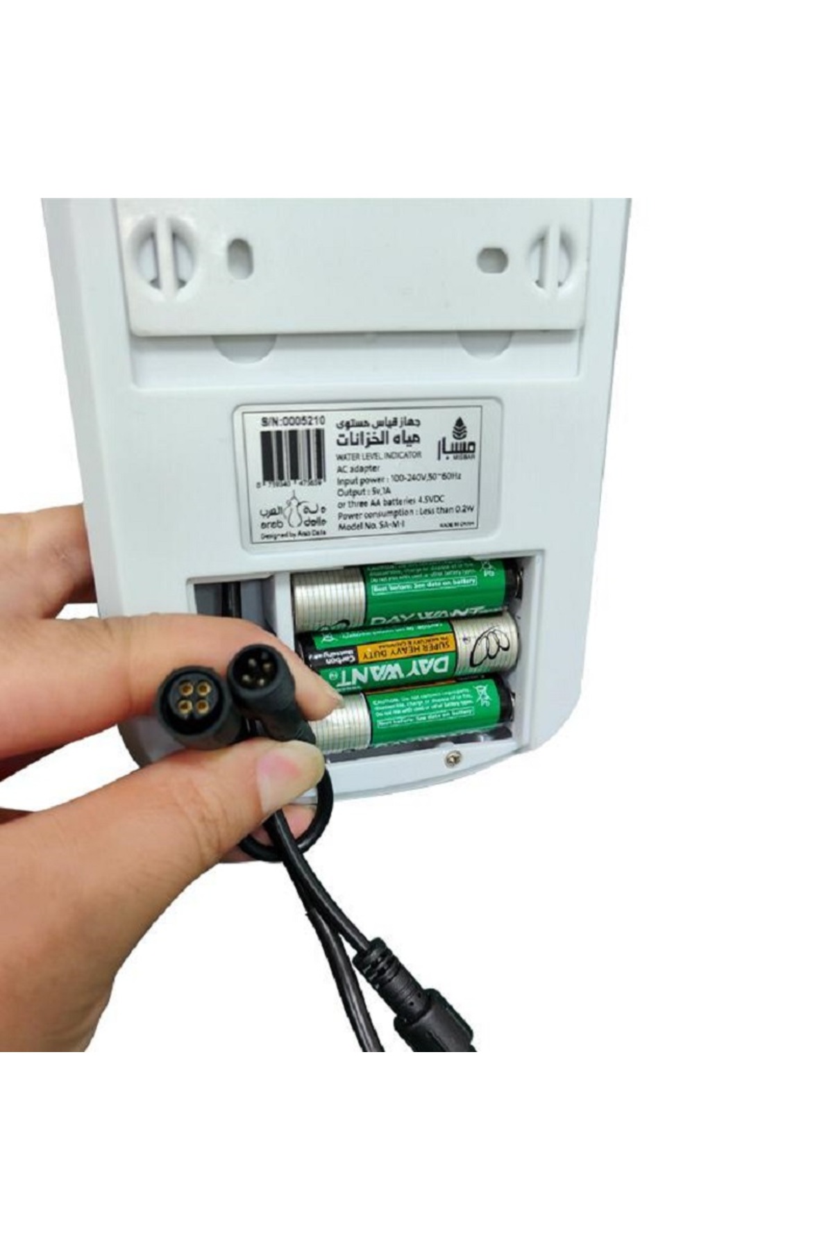 جهاز قياس مستوى الماء في الخزان – مسبار Sa-m-i