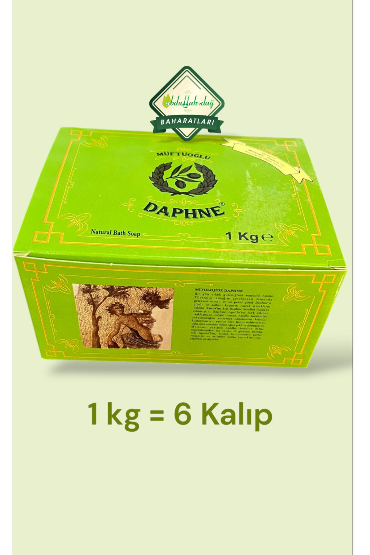 Müftüoğlu Sabun Hatay Yöresinden Müftüoğlu Daphne Zeytinyağlı Defne Sabunu 1 kg