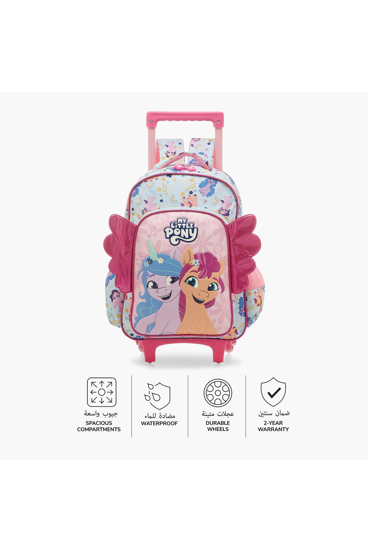 MY LITTLE PONY-Print Trolley Backpack with Retractable Handle and Adjustable Straps -16 inches 4