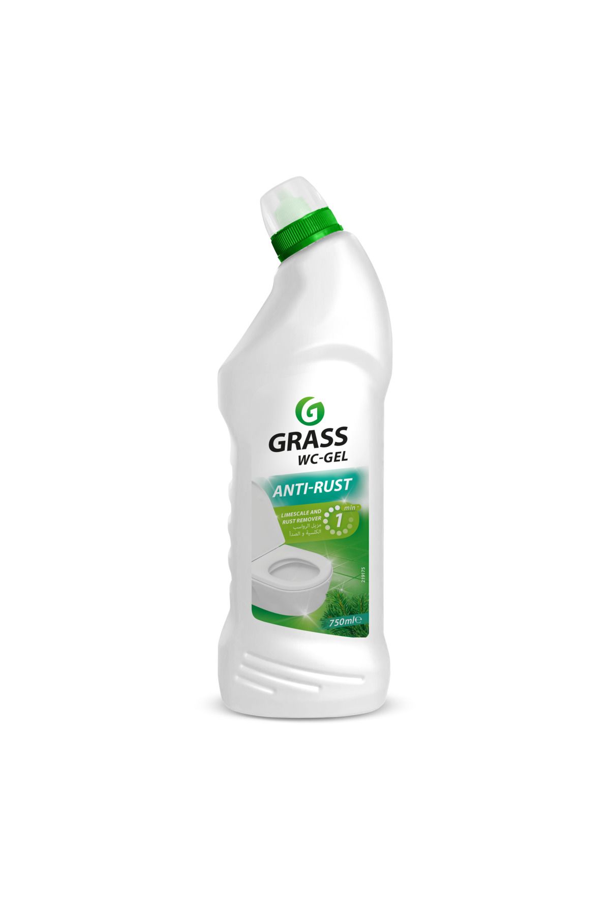 GRASS Profesyonel Banyo Seti (3'lü) - Yağ/Kireç/Klozet/Lavabo Temizliği