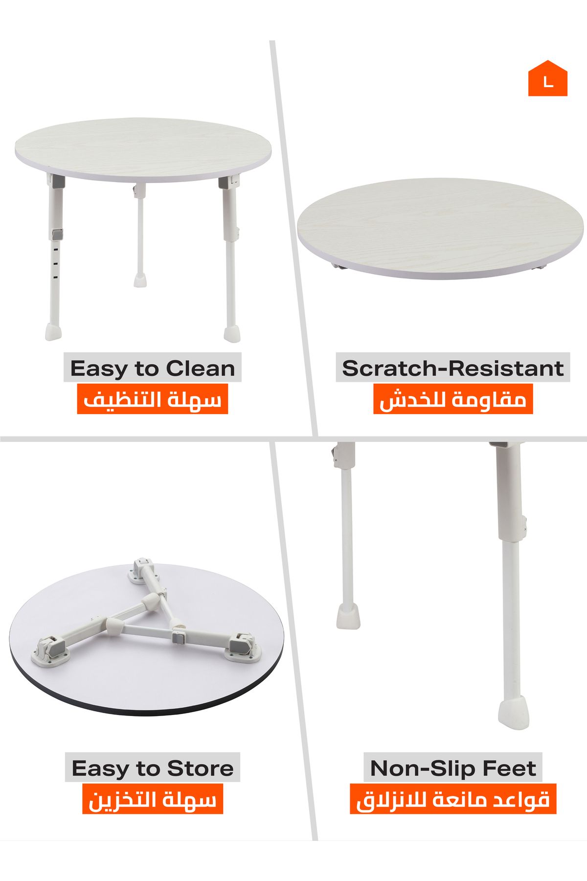 Lawazim-Round Foldable Table 50CM – Adjustable Height 27–36CM Small Portable Space-Saving Desk 4