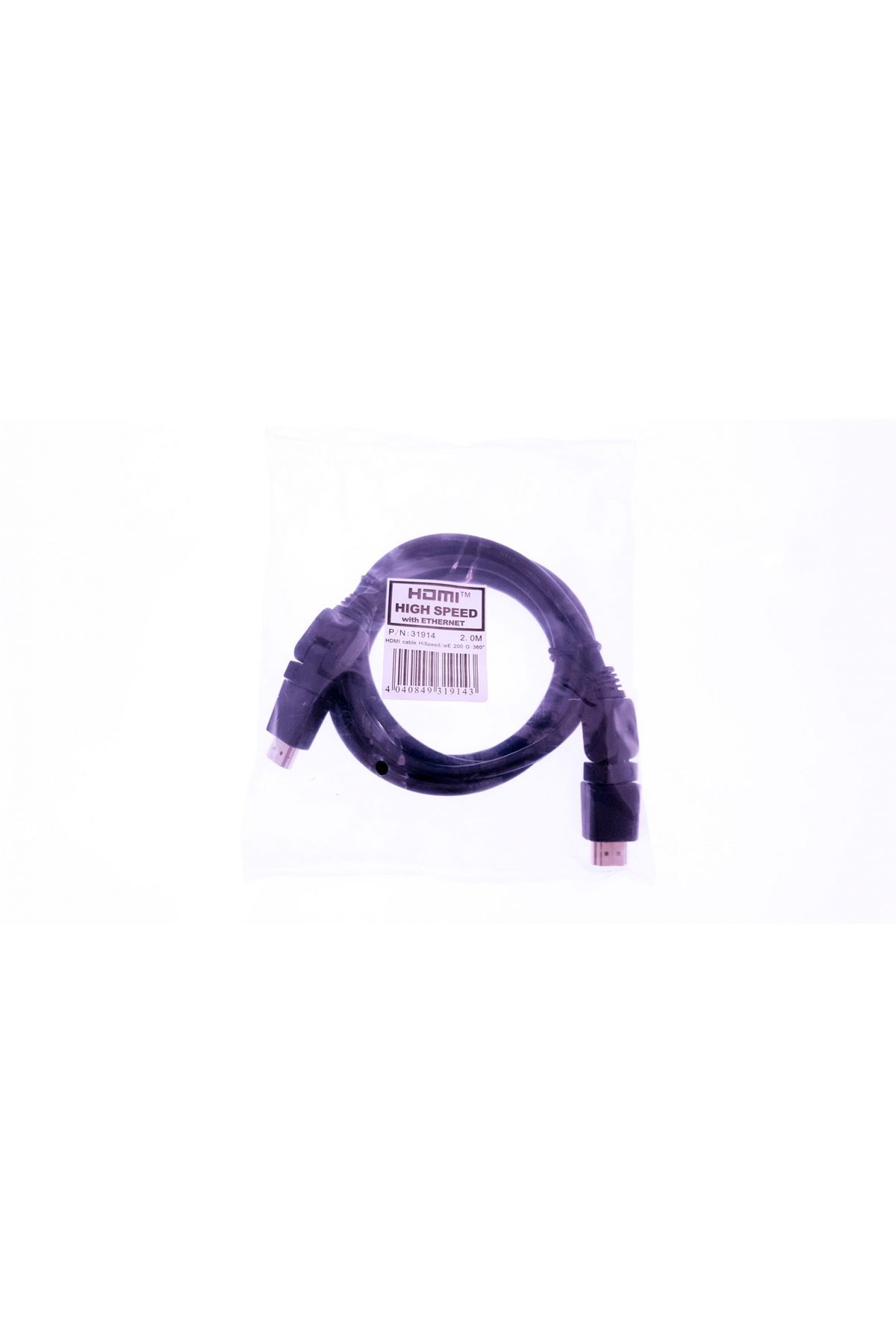 OEM-HDMI 1.2 Full HD Cable, 3m - With 360° Rotating Adapters - Solution for Connections in Narrow Spaces 4