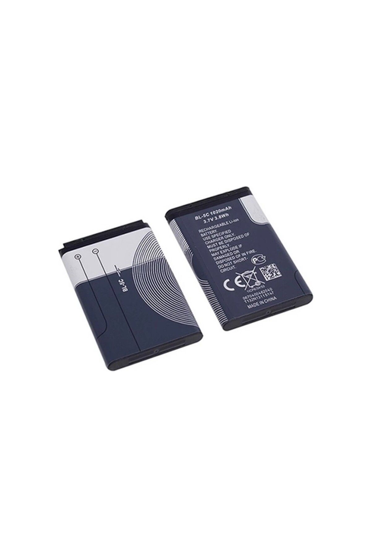 DNC TECH 1110 1100 1200 1208 6230i 2700 2730 6600 7610 Batarya Pil Bl-5c Batarya Pil 1020mah
