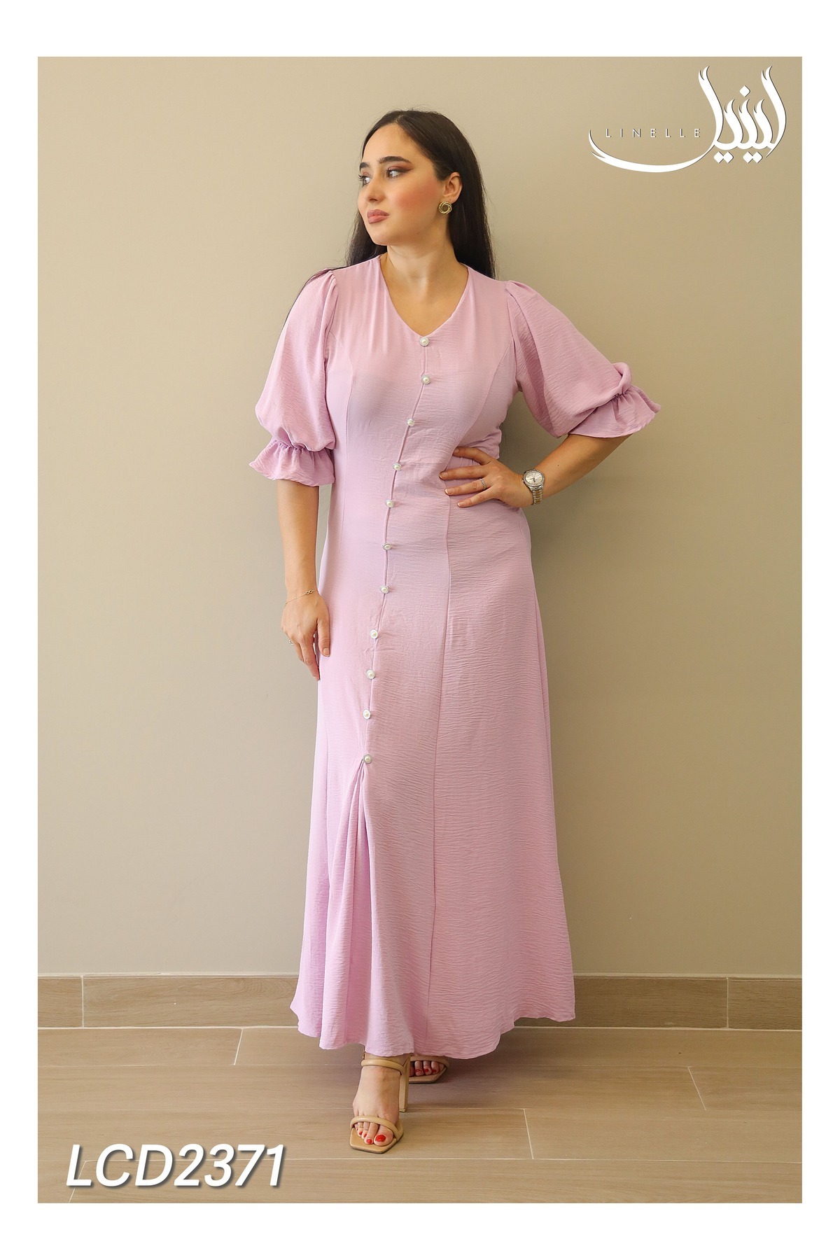 LINELLE-Casual Dress – Solid Color A-Line Maxi Dress with Statement Buttons and Ruffle Sleeves. 2