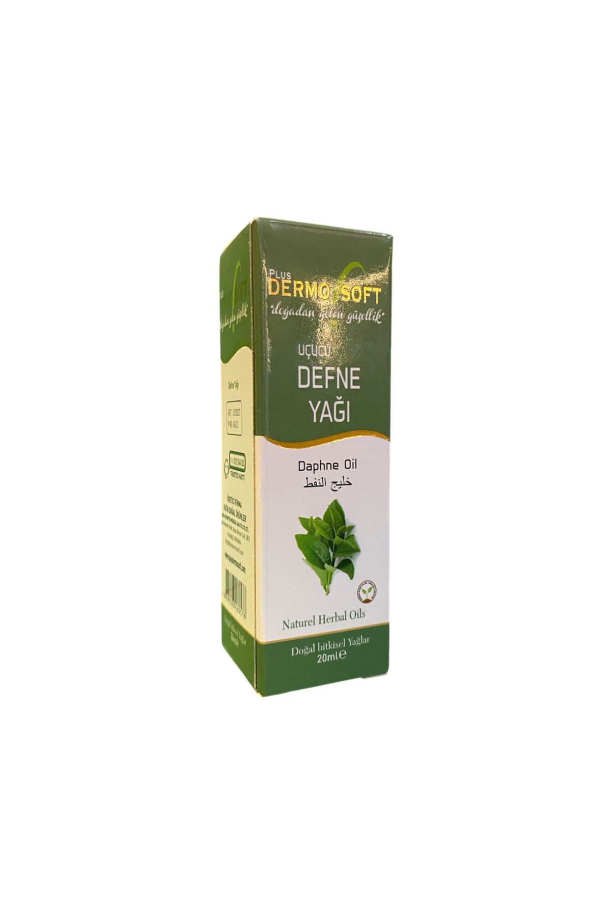 DERMOSOFT Bitkisel Defne Uçucu Yağı 20 ml
