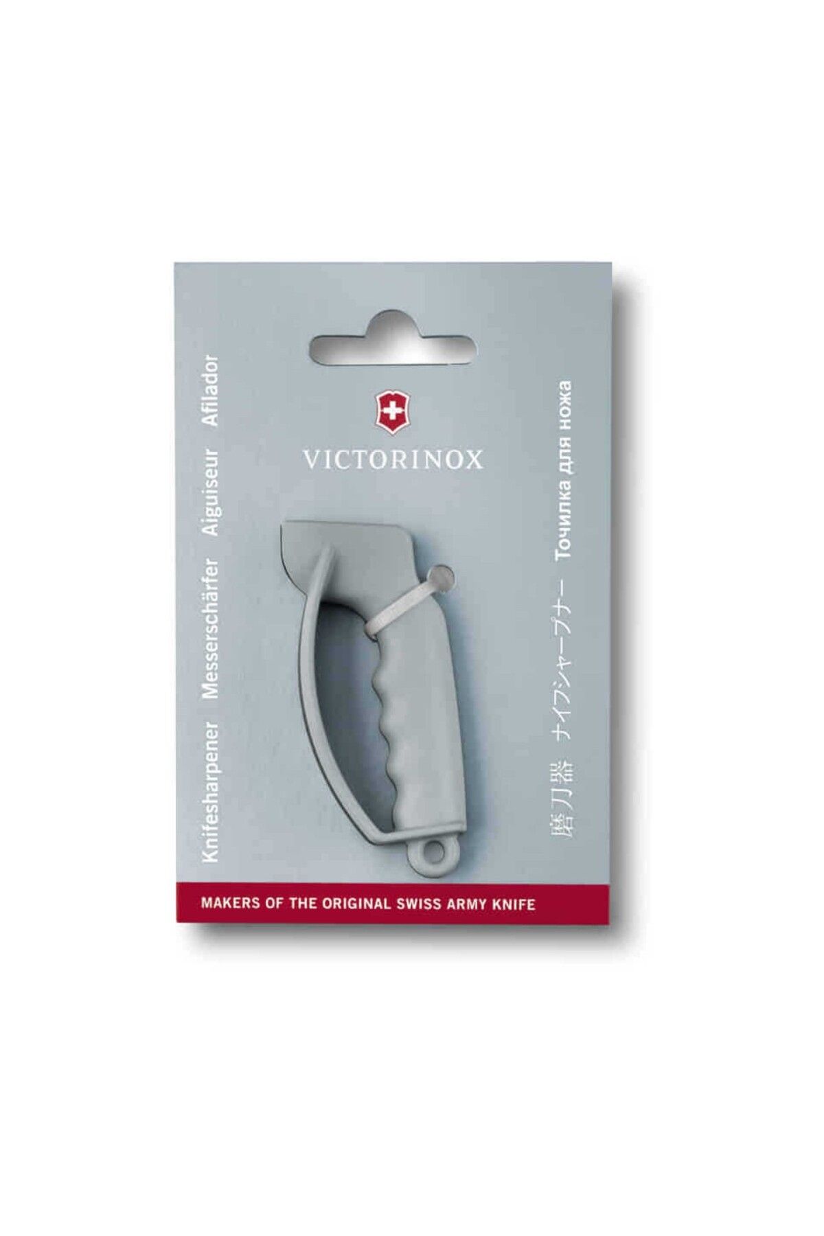Victorinox Sharpy Çakı Bileme Aleti Hobi Aksesuar