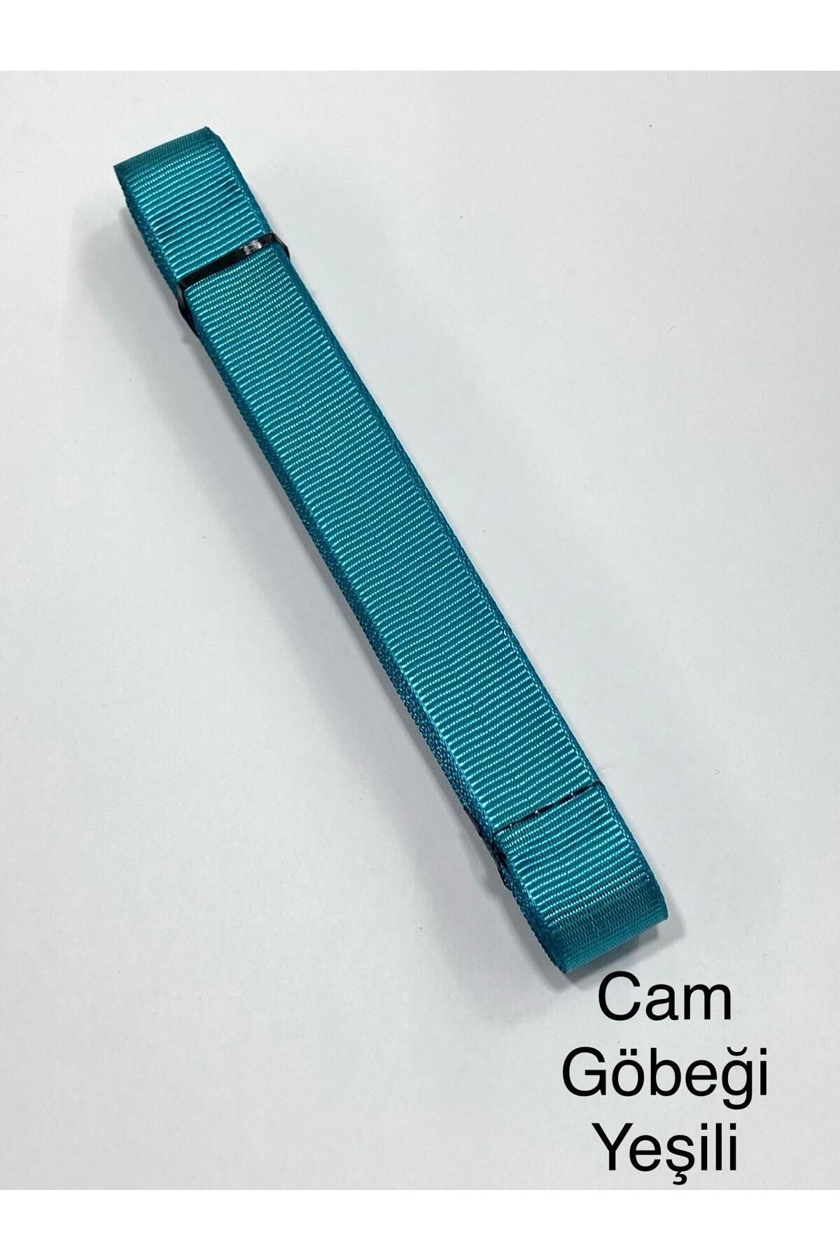 karantuhafiye Grogren Kurdele 20 mm ( 2 cm ) / 10 Metre