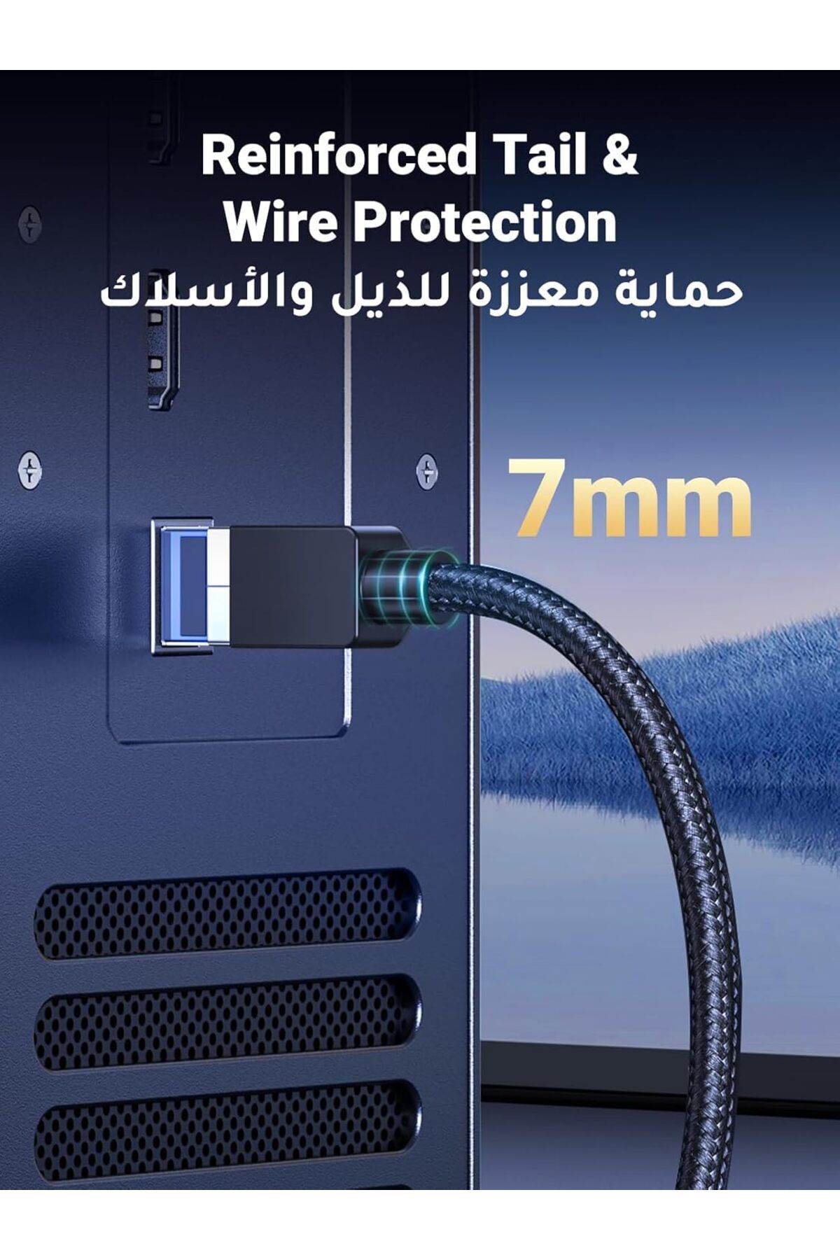 Ugreen-Ethernet Cable 3M Cat 8 Gigabit Network Cord High-Speed 40Gbps 2000MHz RJ45 Internet Cable Br 5