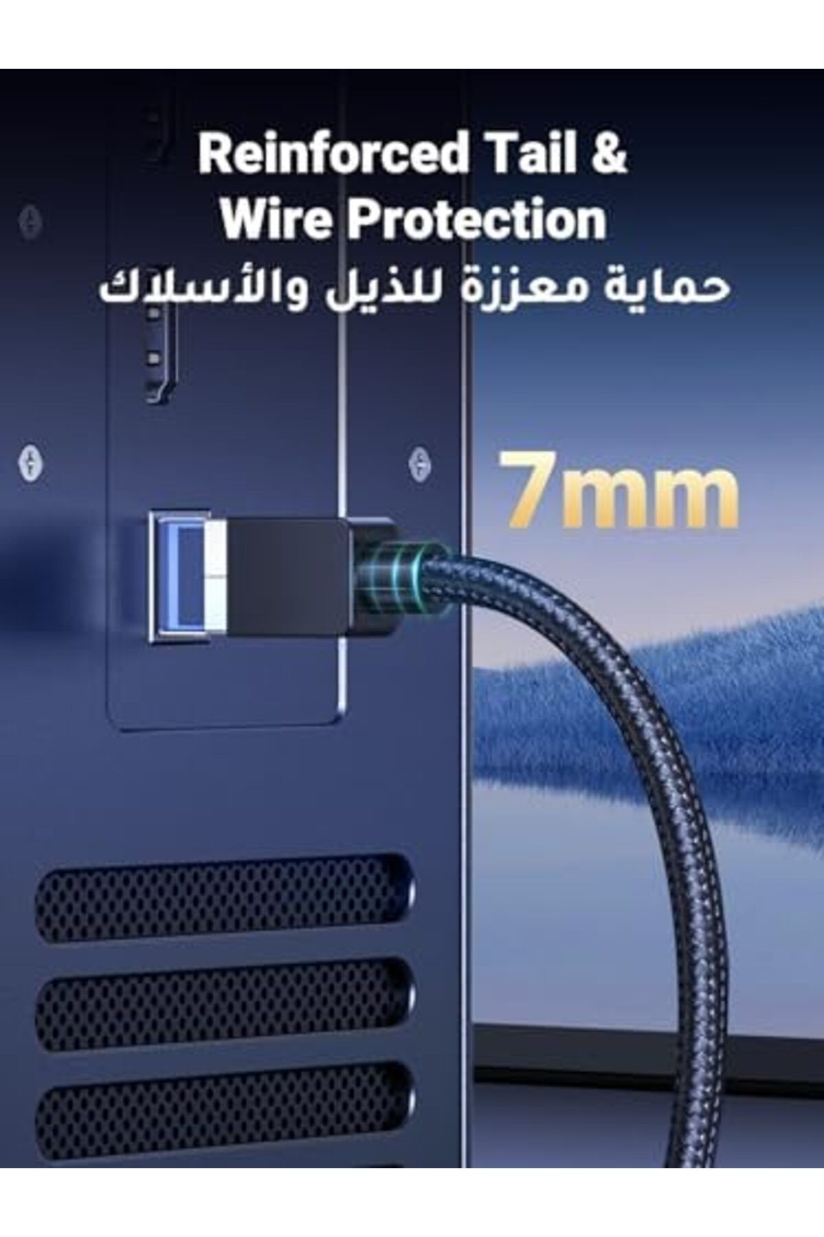 Ugreen-Ethernet Cable 3M Cat 8 Gigabit Network Cord High-Speed 40Gbps 2000MHz RJ45 Internet Cable Br 6