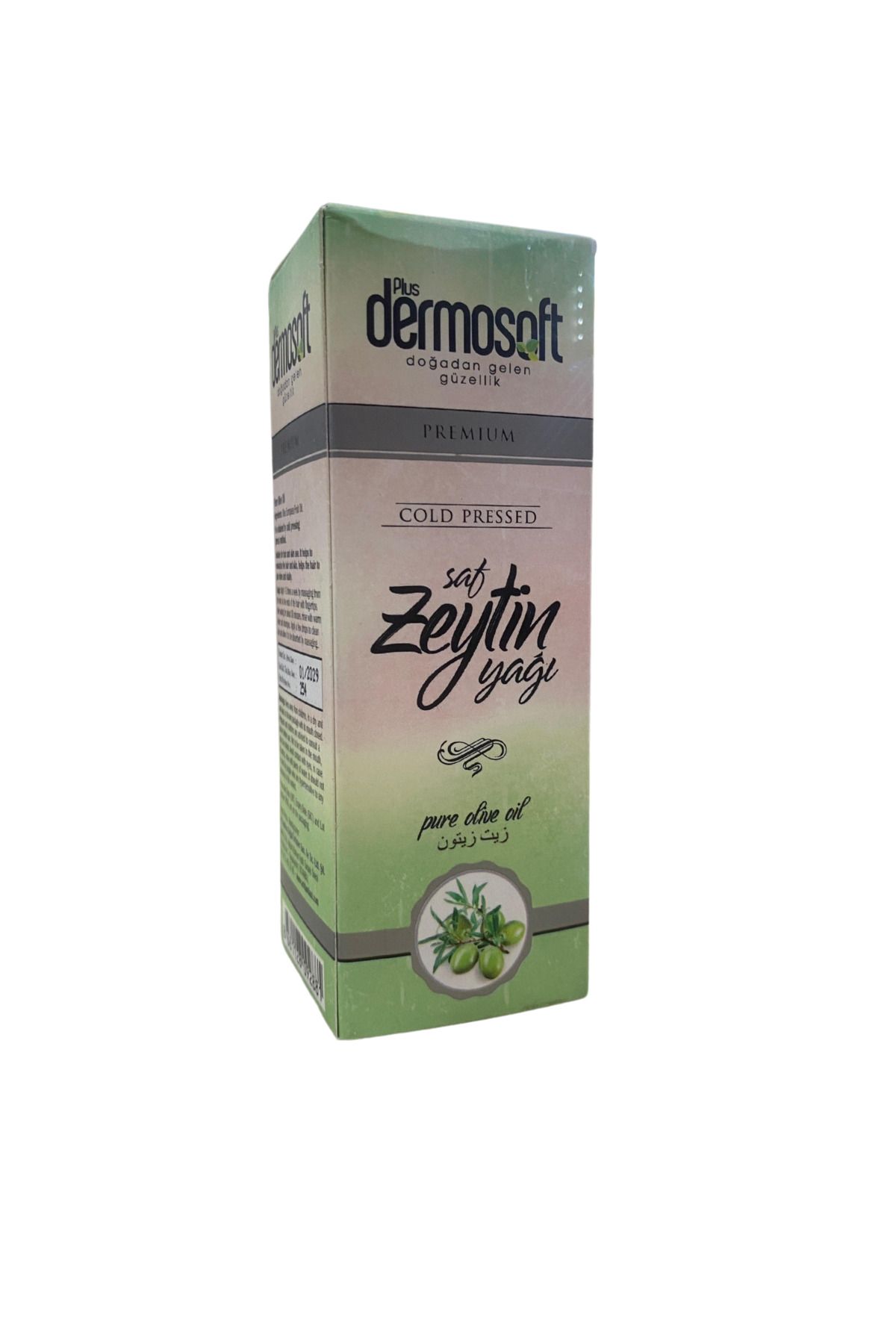 DERMOSOFT Bitkisel Saf Zeytin Yağı 50 ml
