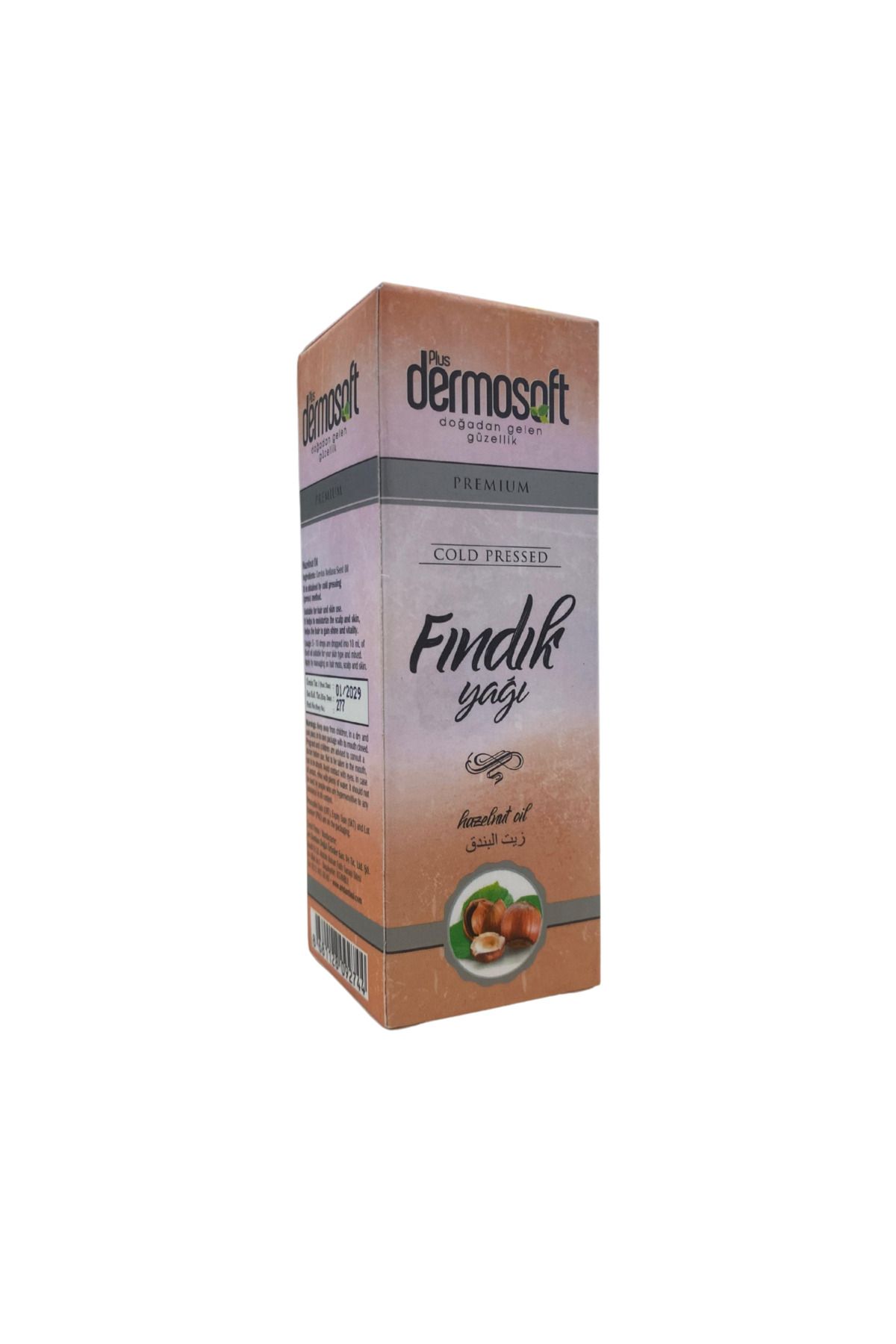 DERMOSOFT Bitkisel Fındık Yağı 50 ml