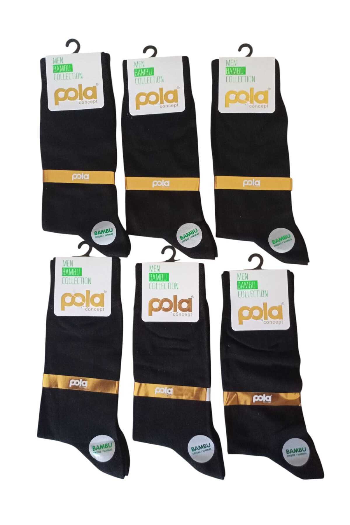 balkonda Erkek çorap bambu dikişsiz siyah soket çorap 6'lı avantajlı paket yumuşak ekstra esnek ÇO3-2