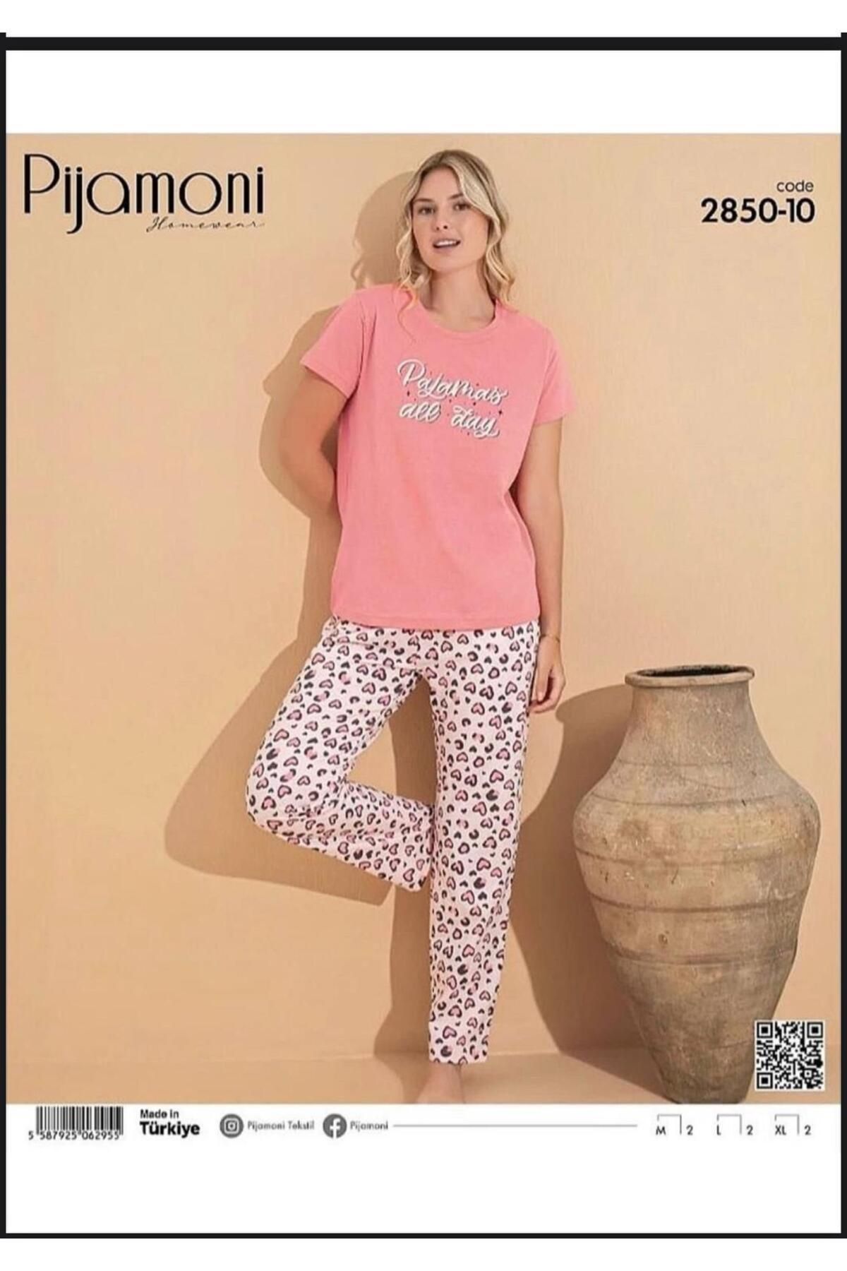 Pijamoni PEMBE VE LEOPARIN BULUŞTUĞU RAHAT PİJAMA TAKIMI