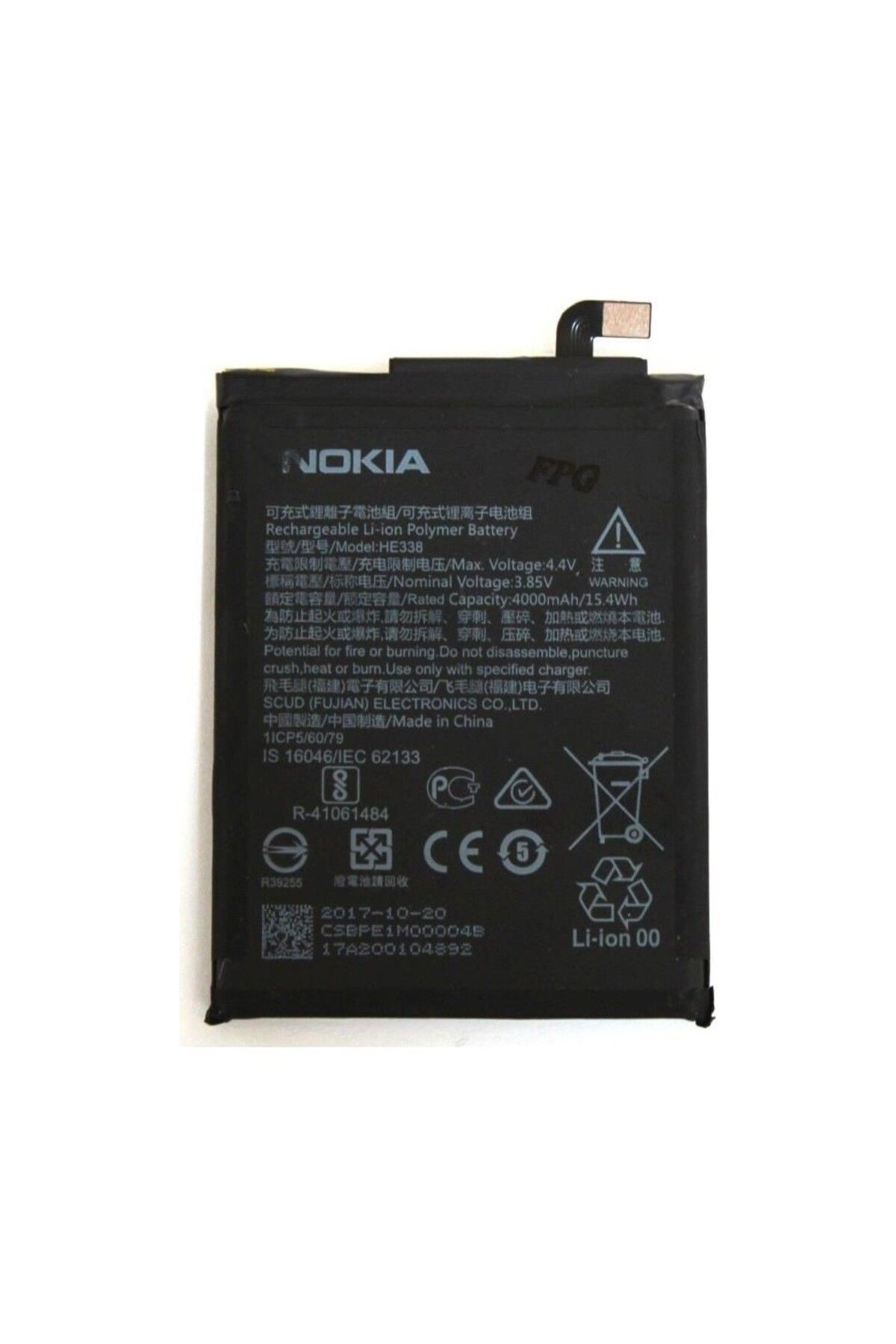 DNC TECH Nokia 2 HE338 Batarya Pil 4000 mAh