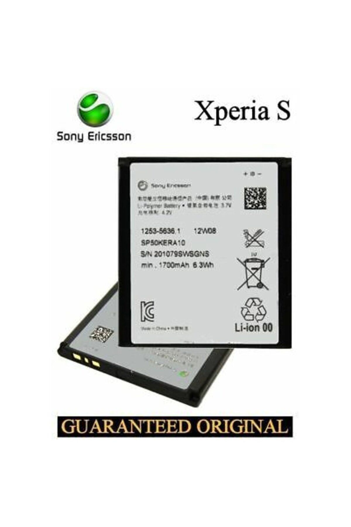 DNC TECH Sony Ericsson Pil SP50KERA10 1700mAh Xperia S Lt26i için