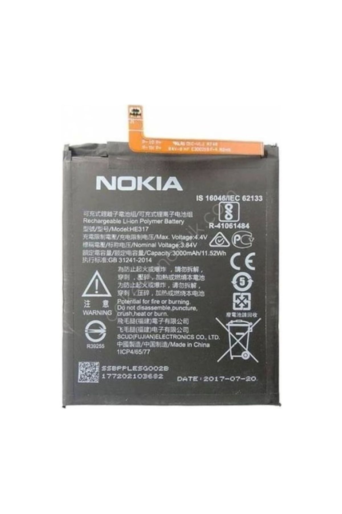 DNC TECH Nokia 6 (he317) Batarya Pil