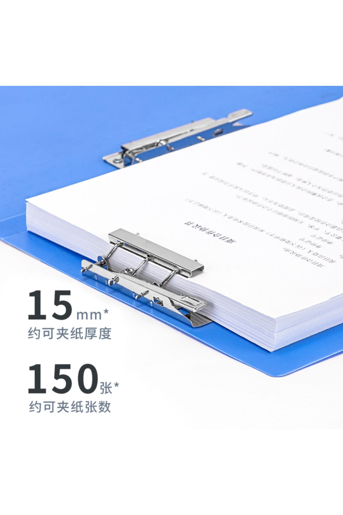 Deli-5302 2-Clamp Folder, A4 Size, Blue PP – Ideal for Office Filing and Daily Document Use 3