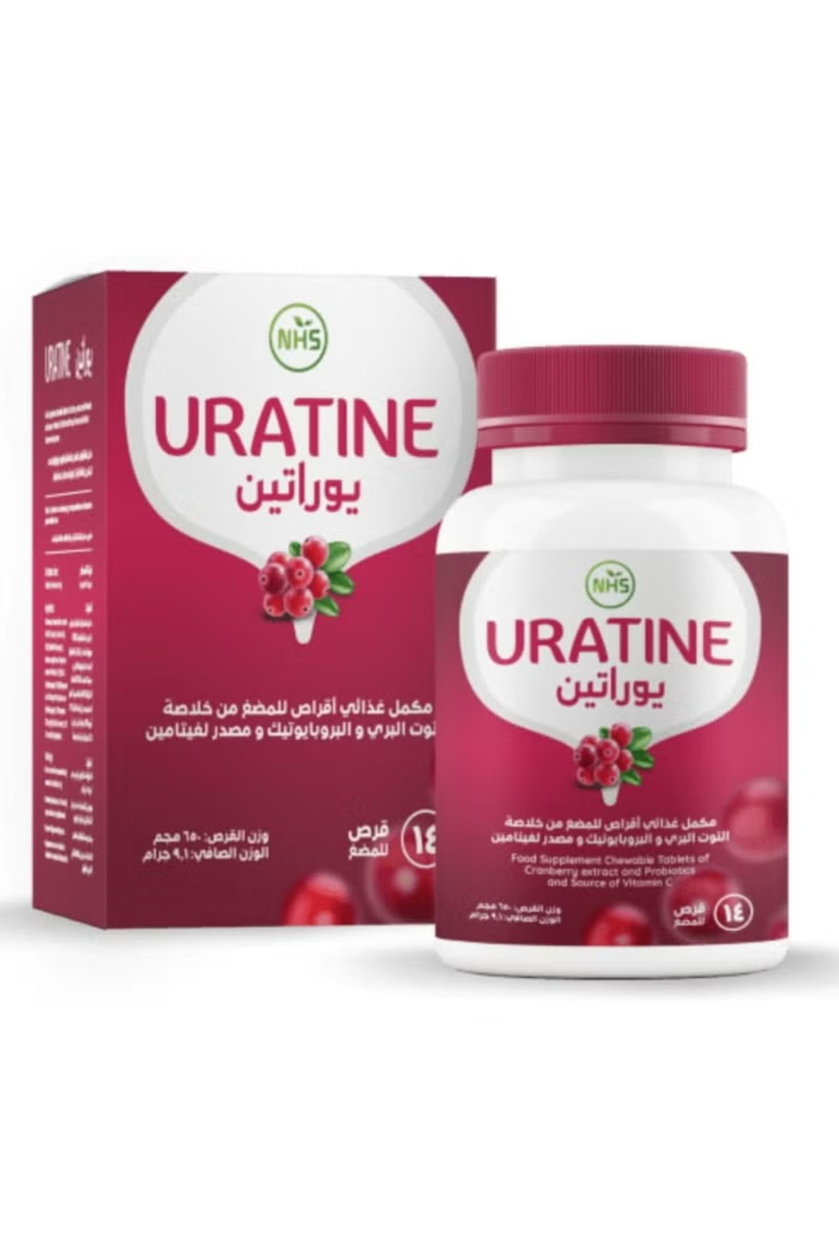 NHS-Uratin Cranberry + Probiotic + Vitamin C 14 Chewable Tablets 1