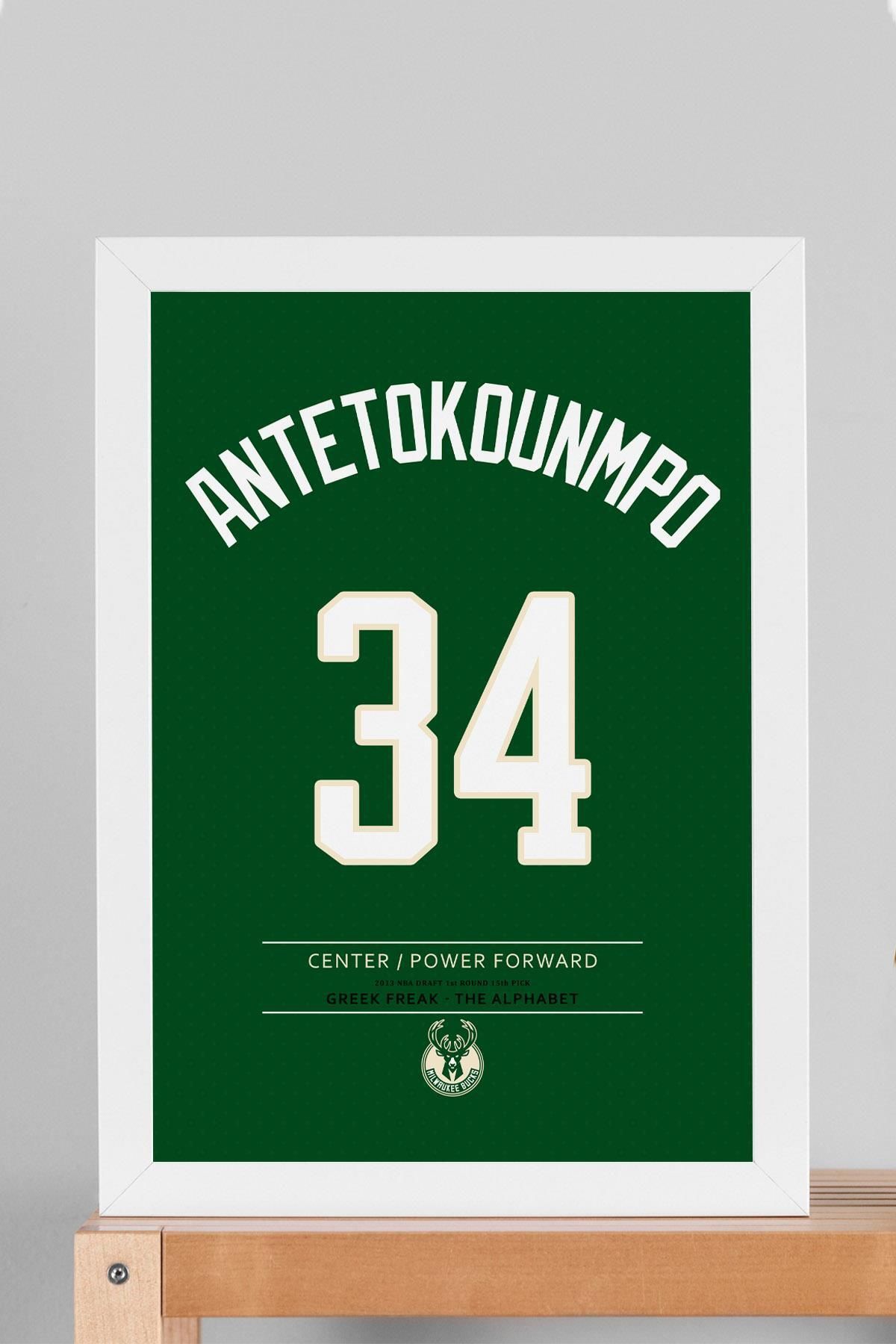 Saturn Giannis Antetokounmpo Forma Çerçeveli Tablo - NBA Milwaukee Bucks Jersey