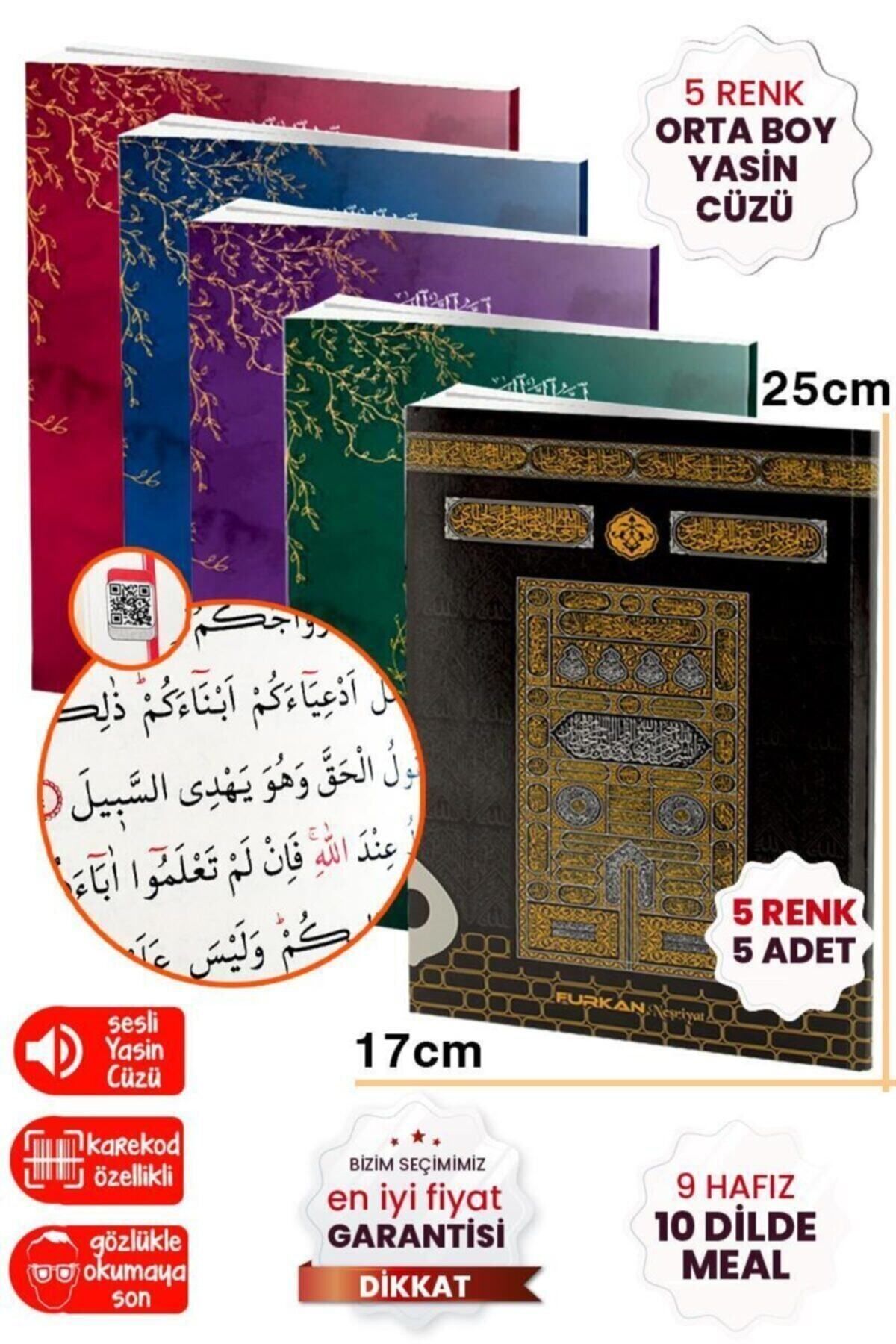 luxurianthome 50 adet Yasin Şerif Cüzü Orta Boy 17cm x 24cm 5 Renk (İsim Etiketi Ücretsizdir)