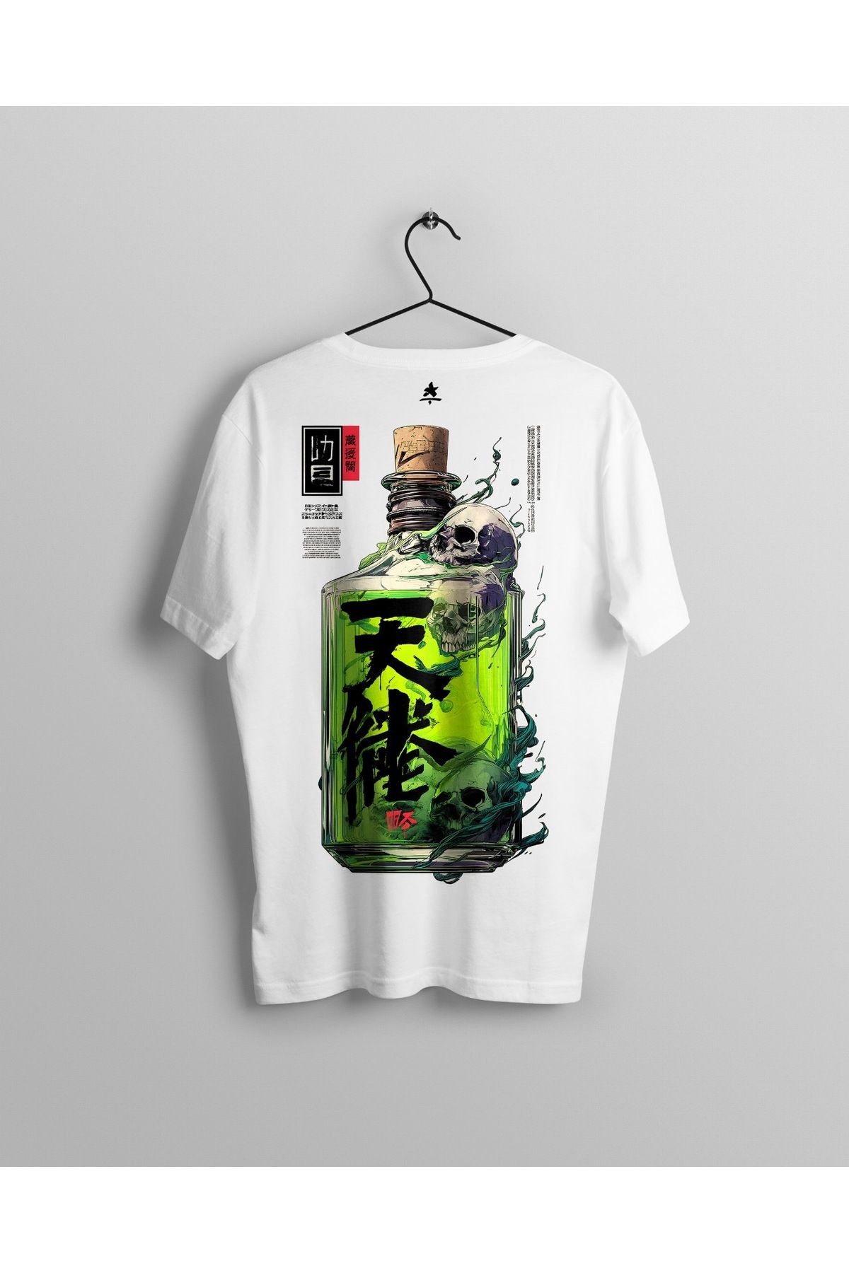 Ct Erkek Oversize Baskılı T-Shirt - Japon Series