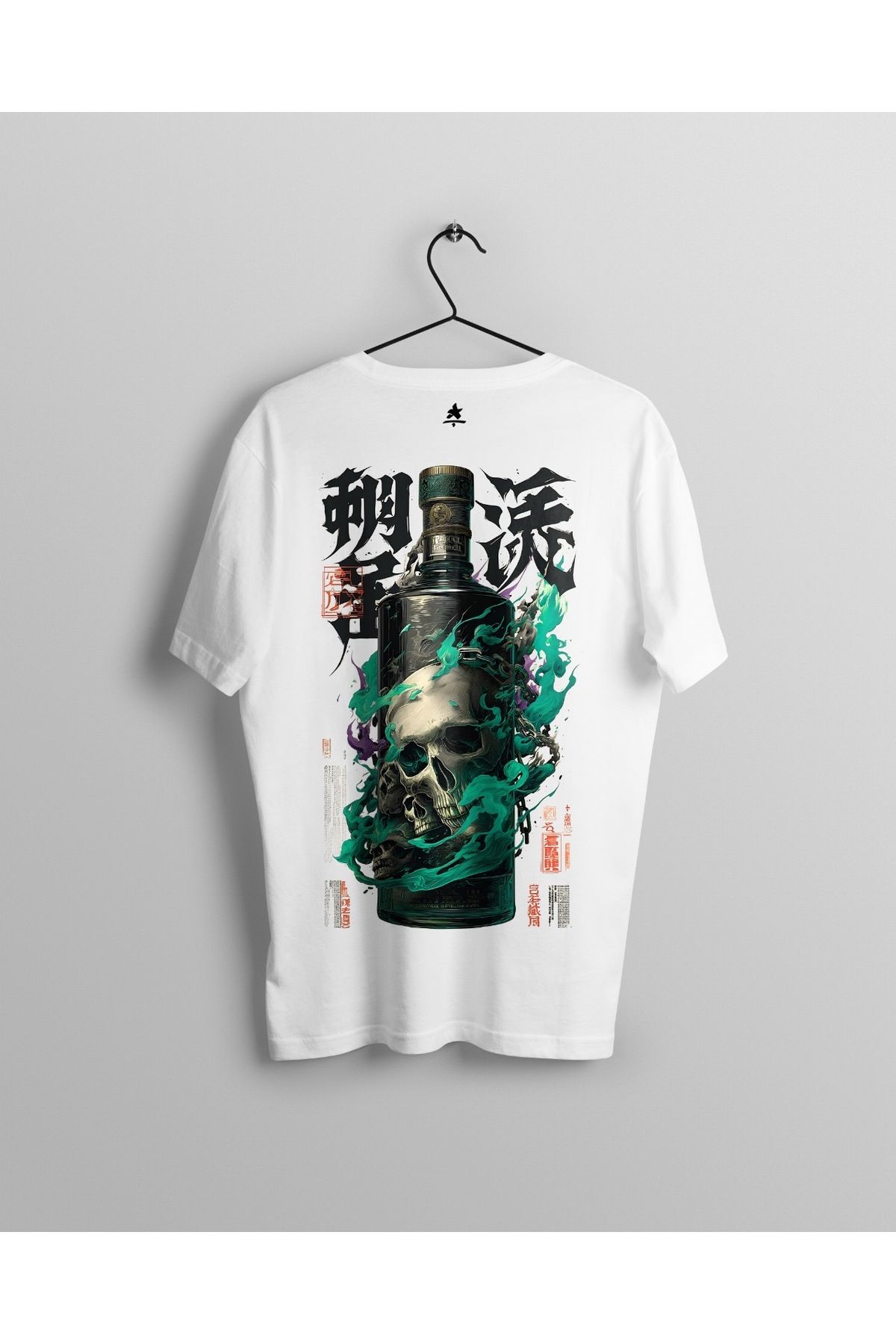 Ct Erkek Oversize Baskılı T-Shirt - Japon Series II