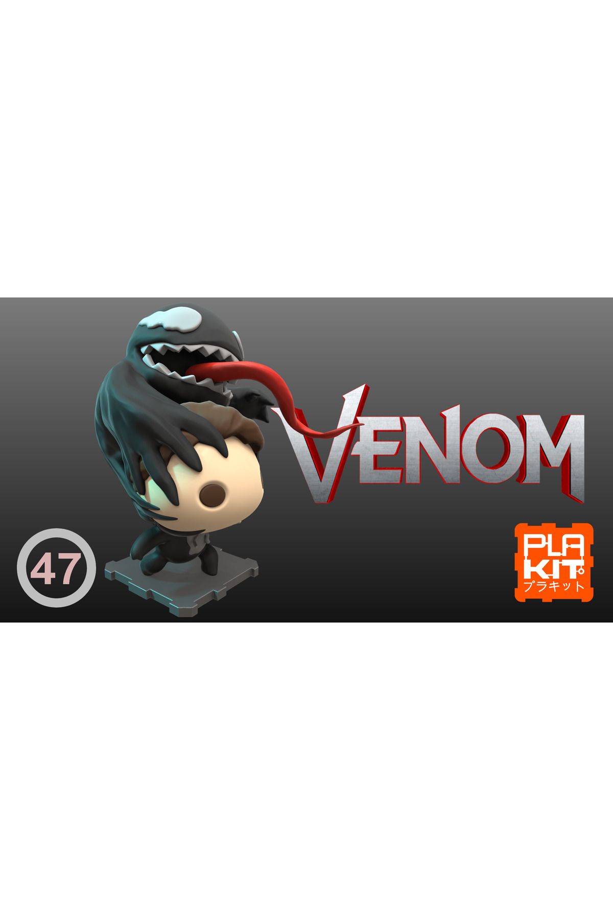 Vision Craft Marvel Venom