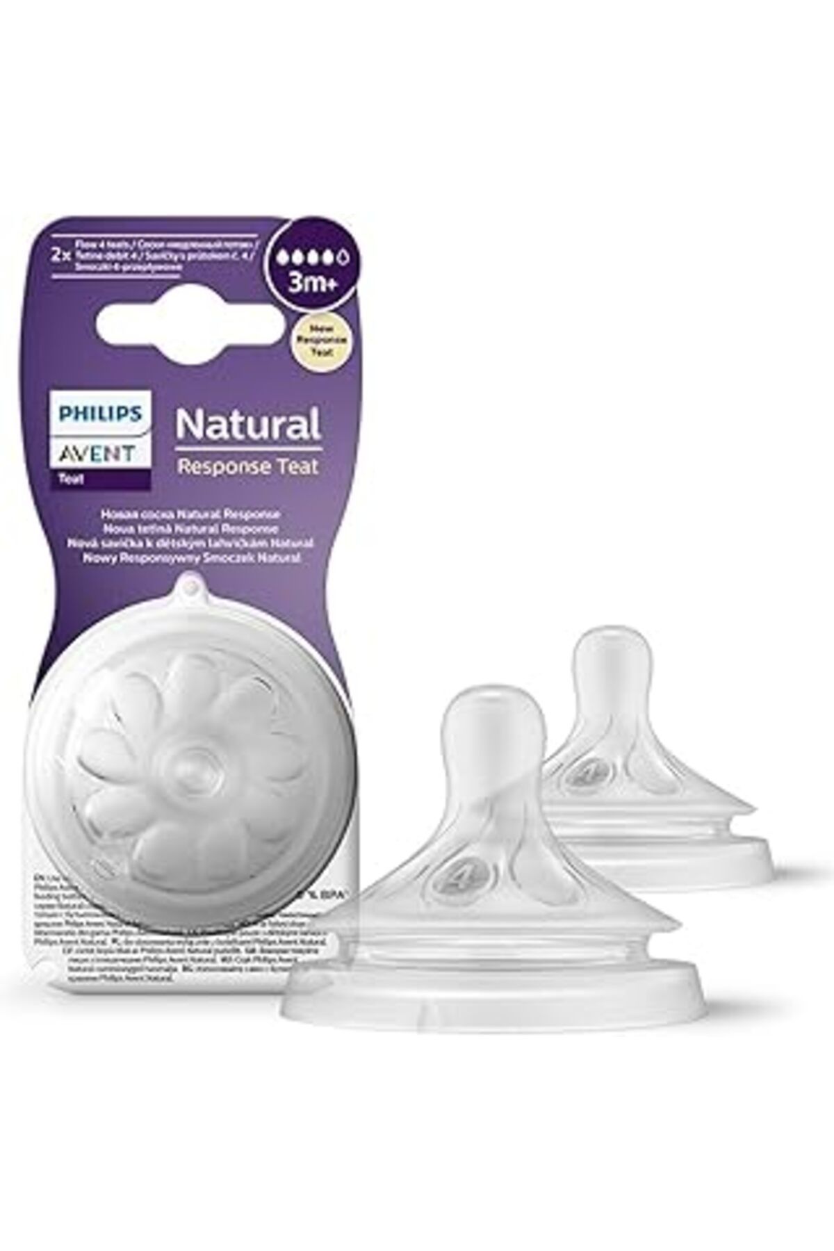Qedii Natural Response 2'Li Biberon Emziği, 4 Numara, 3 Ay Ve Üstü, Doğal Tepkili Biberon Emziği, Scy964/