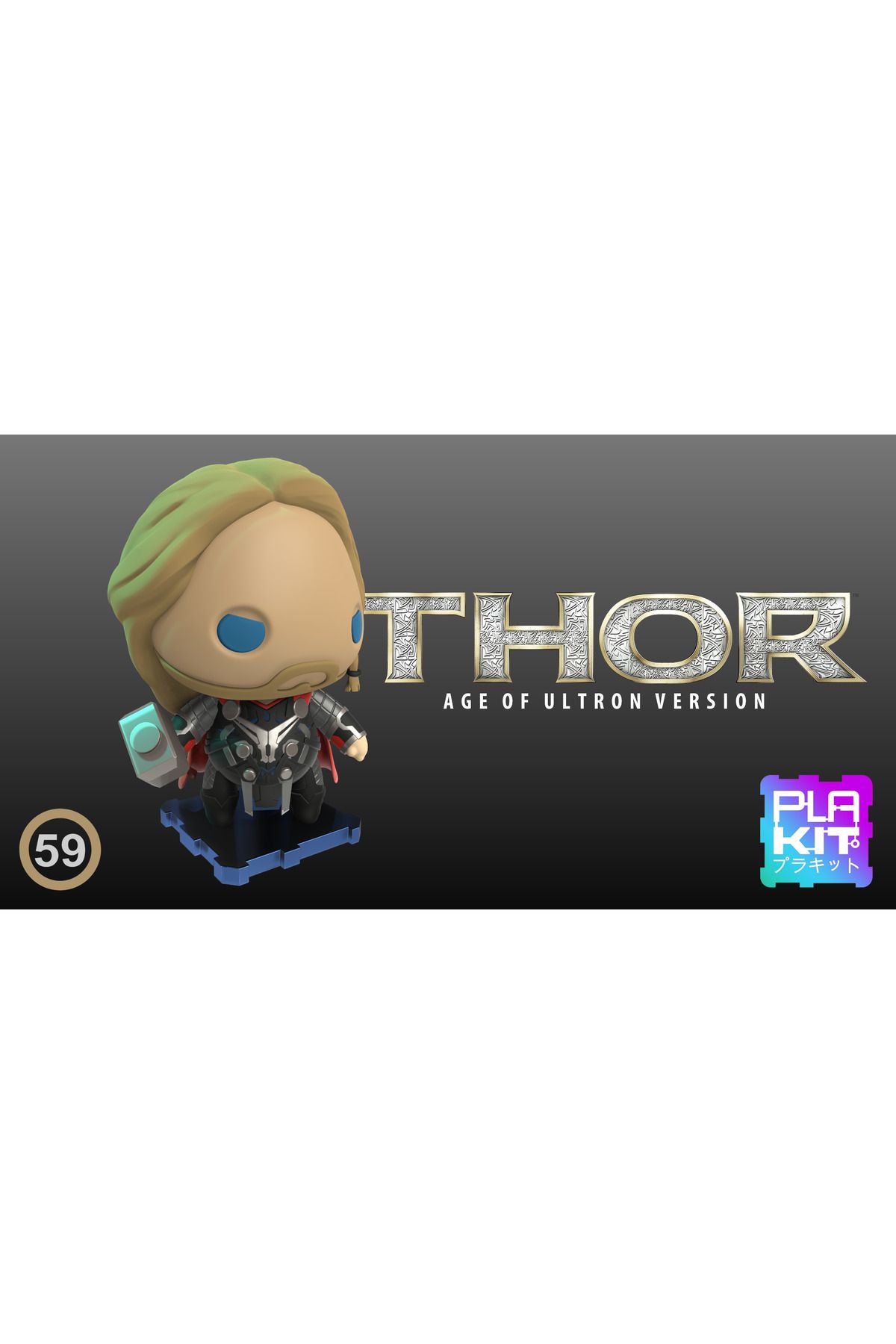 Vision Craft Thor Age of Ultron versiyonu