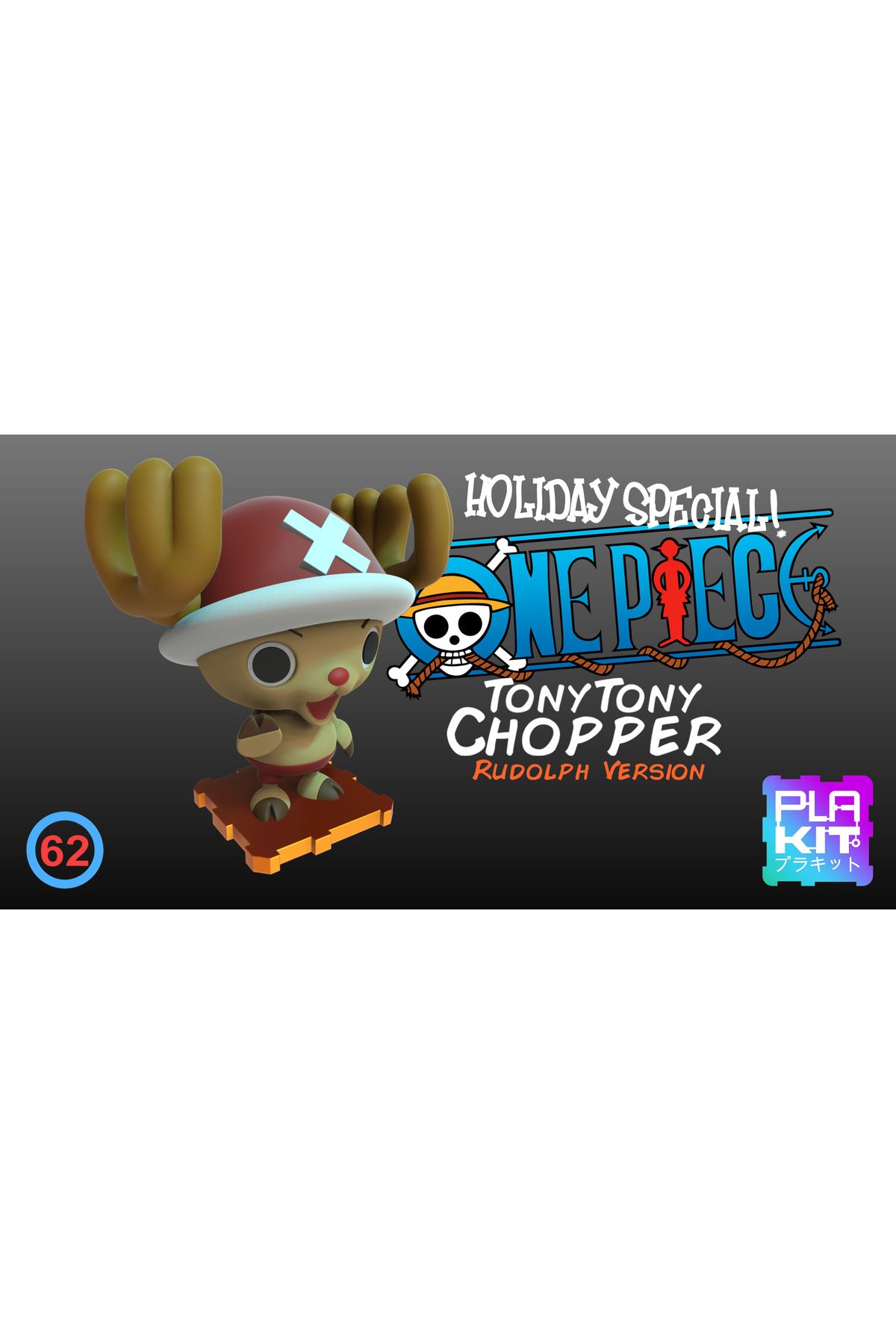 Vision Craft Tatil Özel 3! Oneepiece Chopper! Rudolph sürümü !!